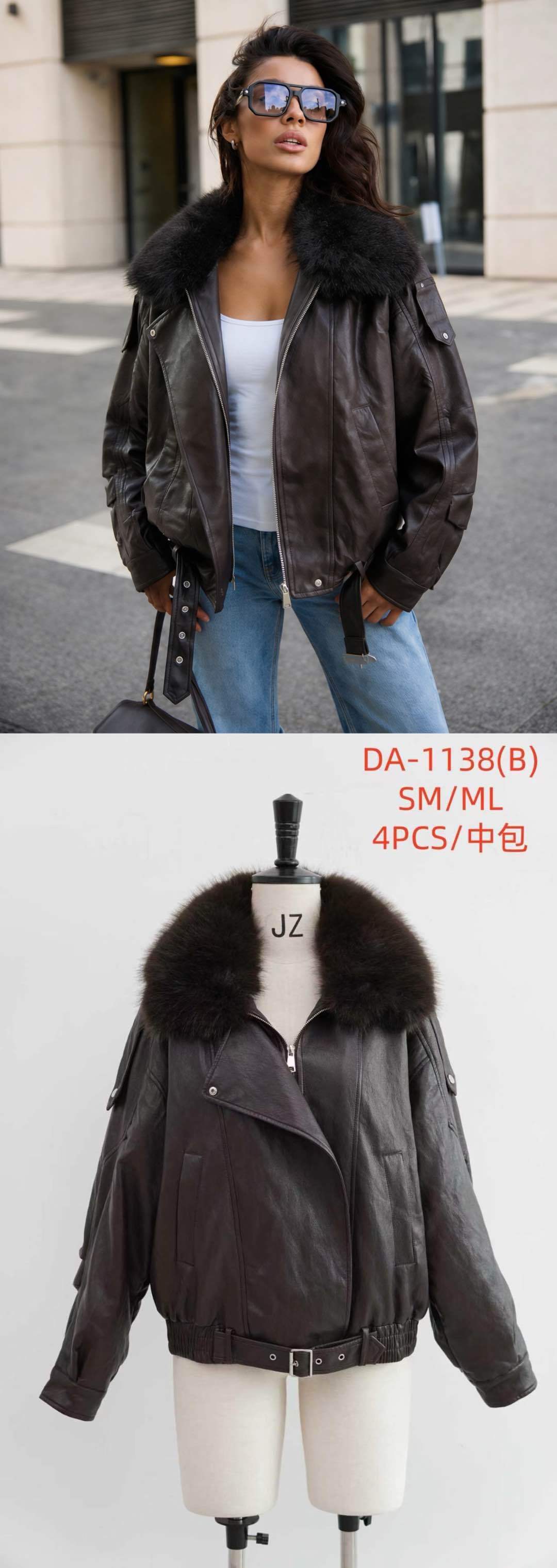 Oversized Jacke mit Kragen