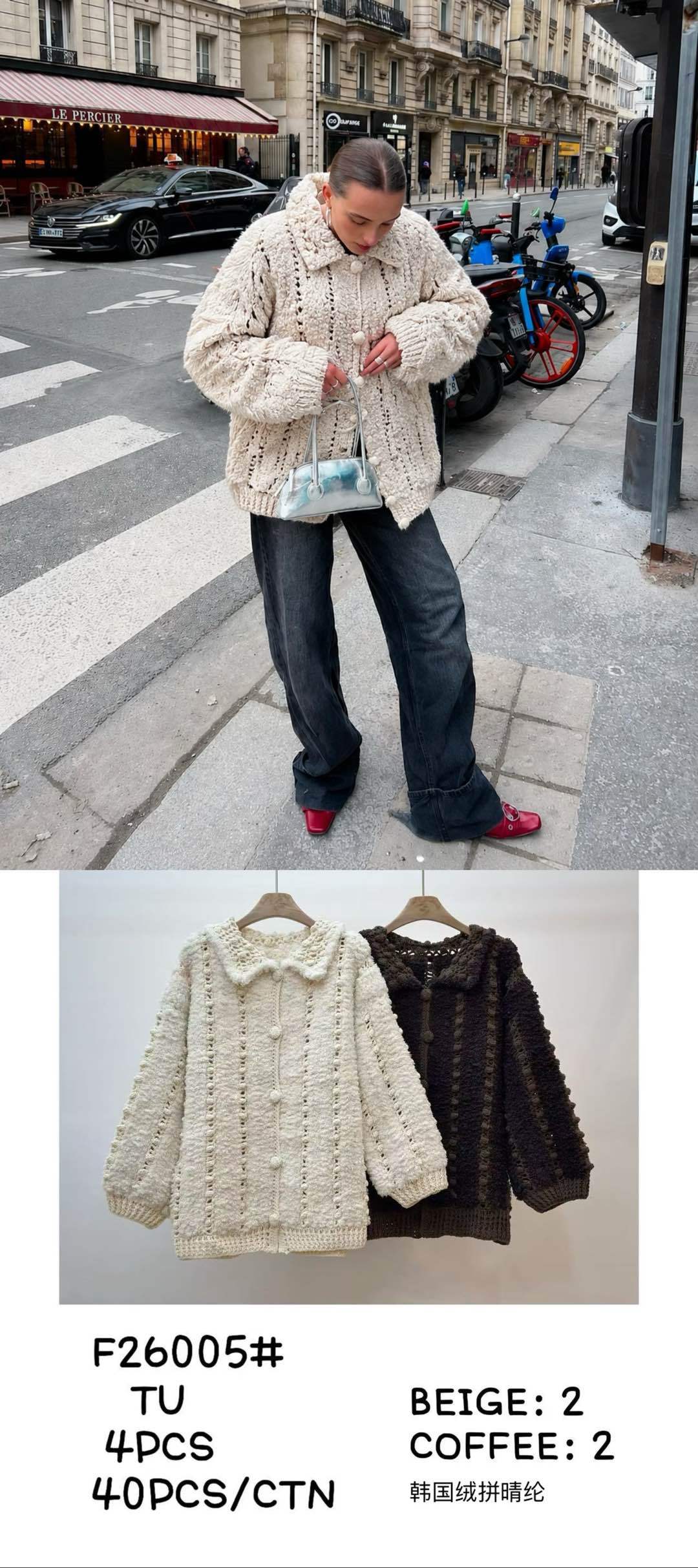 Verlängerter Cardigan mit Kragen