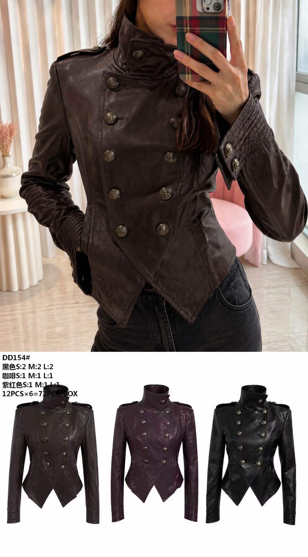 Taillierter Blazer mit Stehkragen