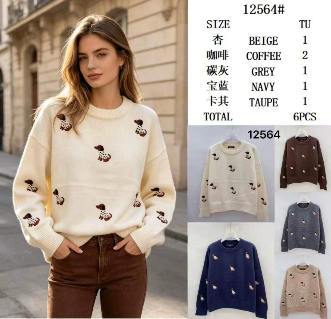 Pullover mit Hunde-Motiv