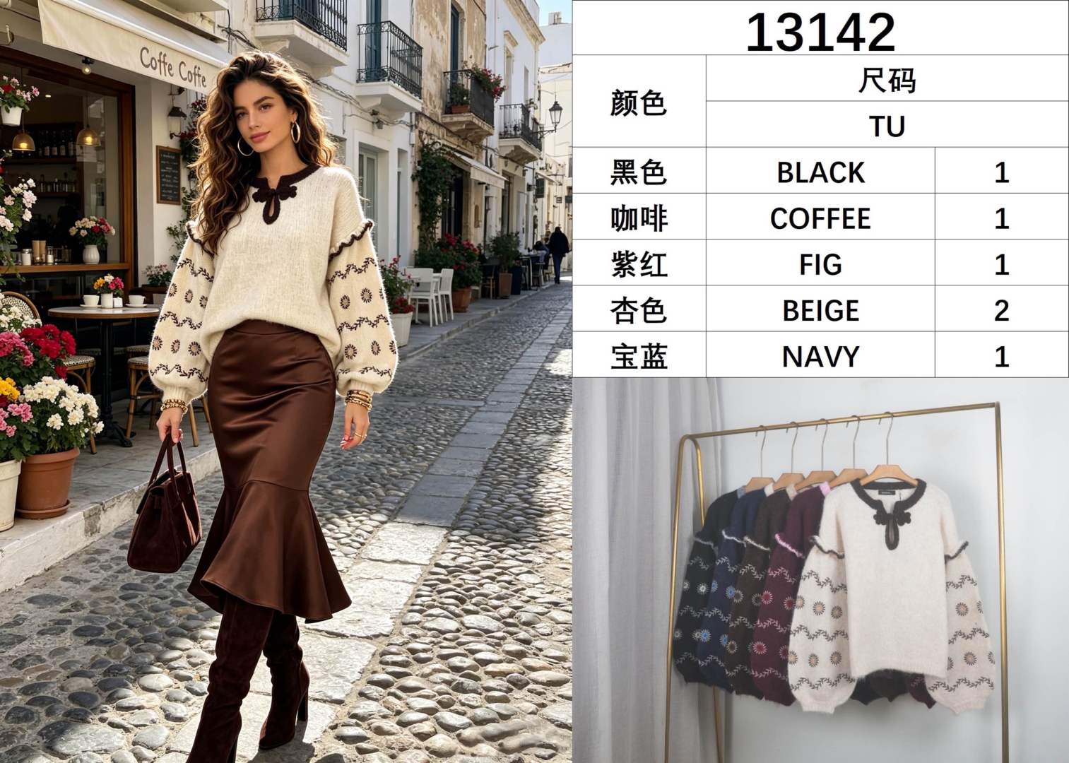 Pullover mit Schleife