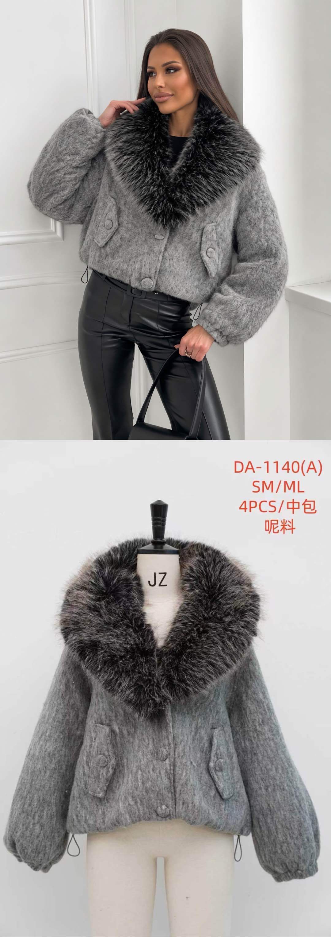 Kurze Jacke mit kuscheligem Kragen