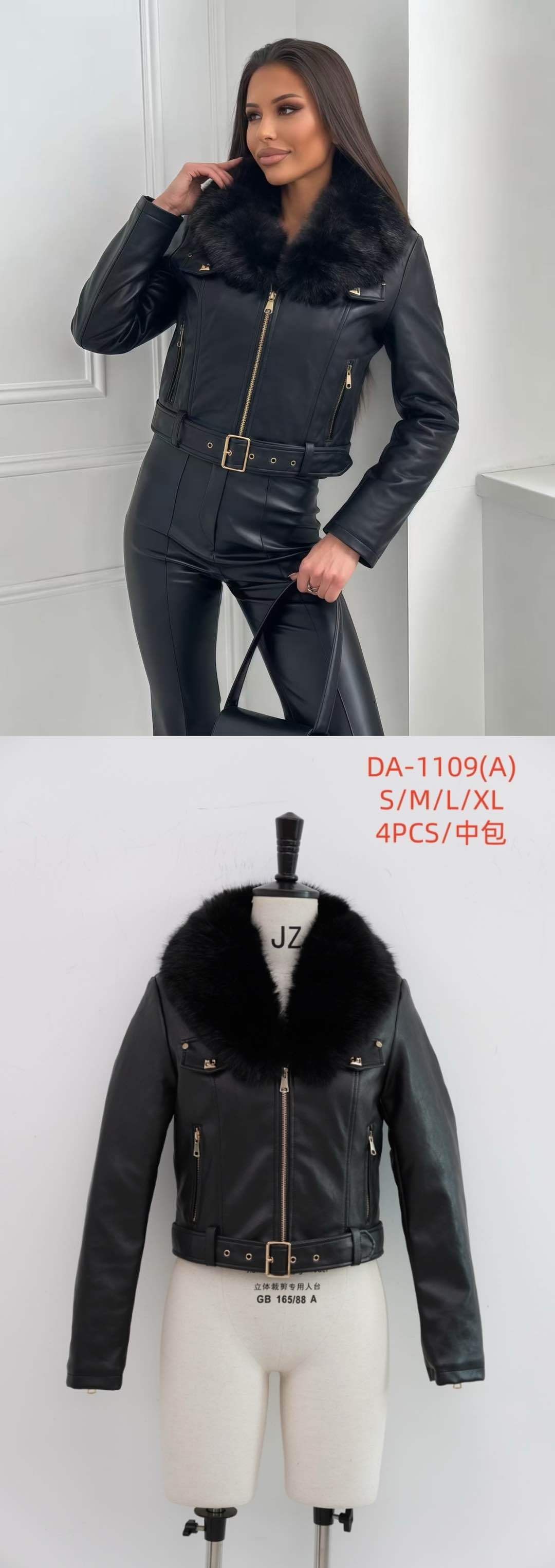 Taillierte Jacke mit Kragen