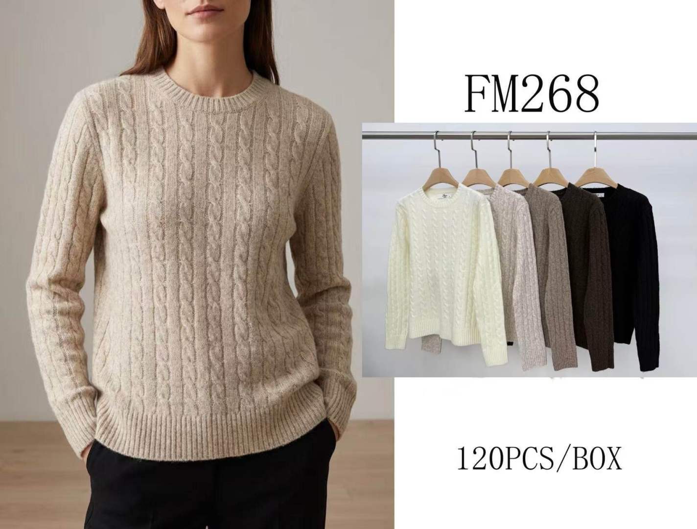 Pullover mit Zopfmuster