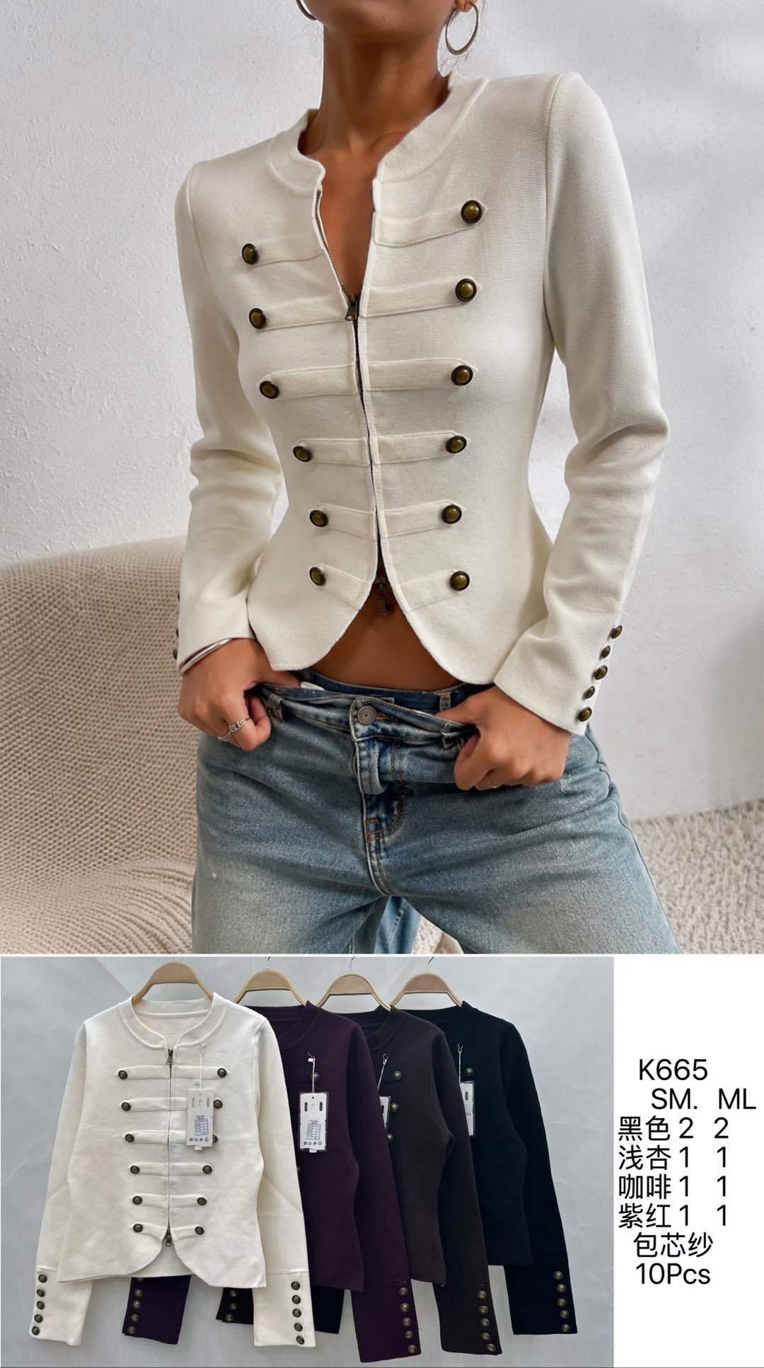 Figurbetonter Blazer mit Reißverschluss