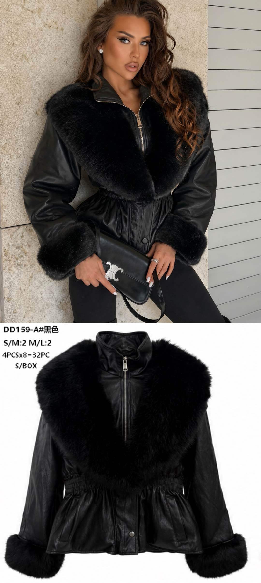 Taillierte Jacke mit Baskinka