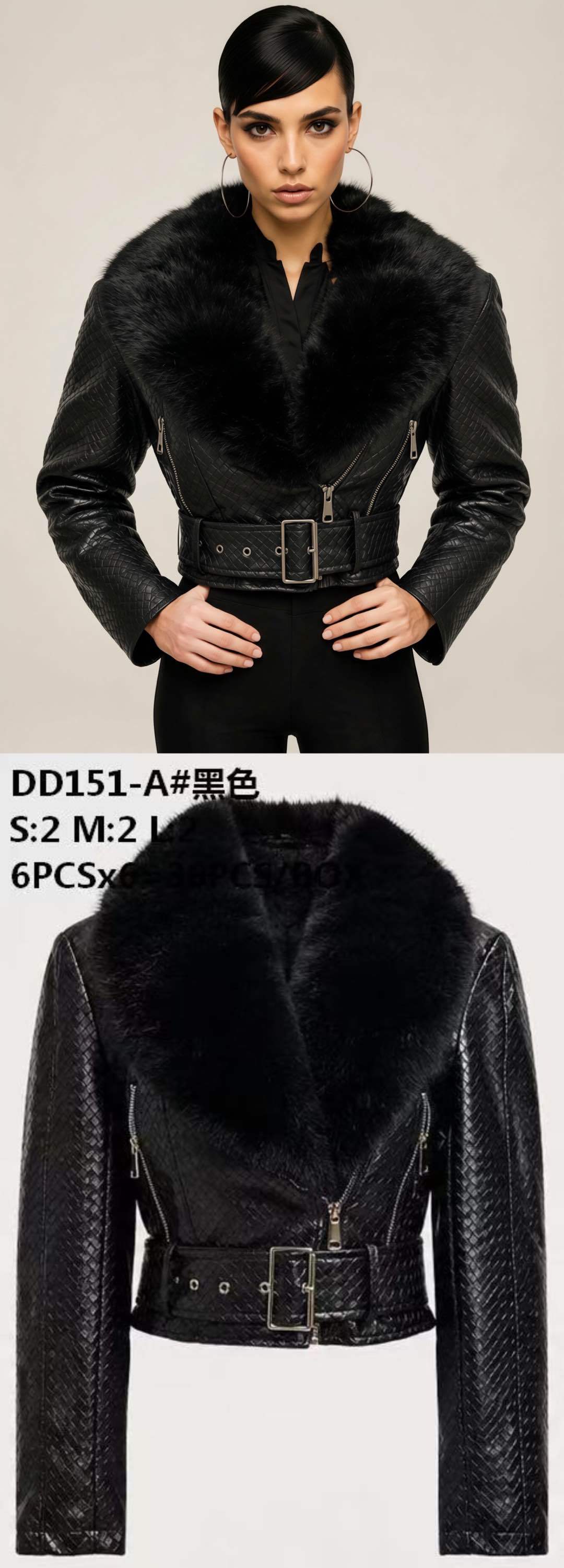 Taillierte Steppjacke mit Kragen