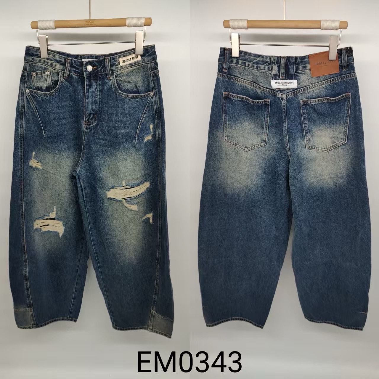 Gerade Jeans mit hohem Bund
