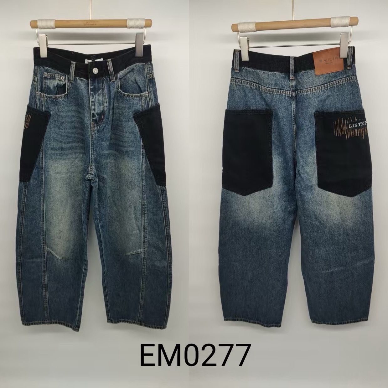 Wide‑Leg‑Jeans mit Seitenpanel