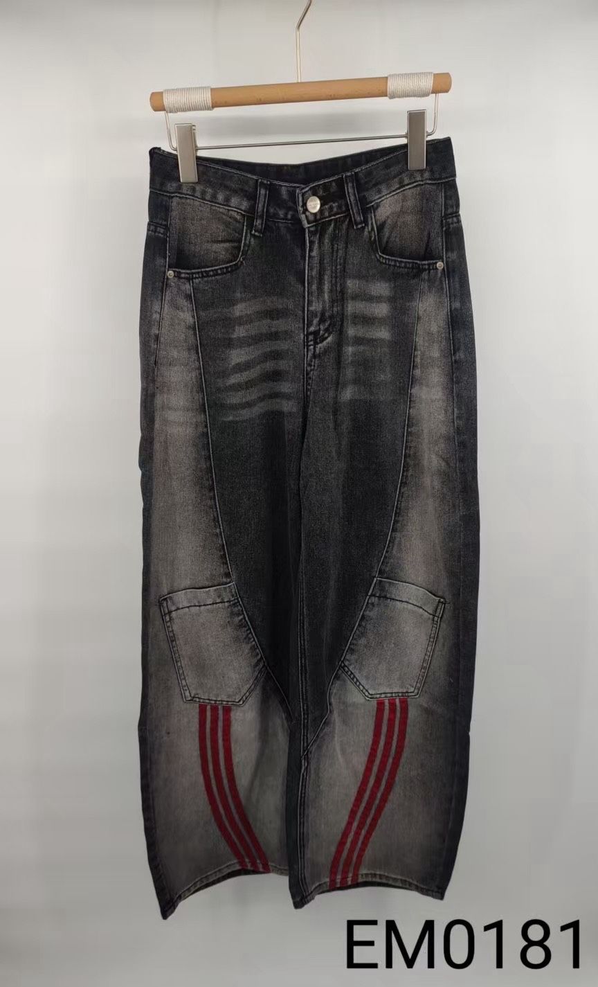 Ballon-Jeans mit Seitenstreifen
