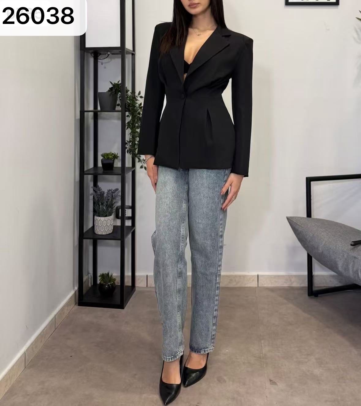 Tailored taillierter Blazer