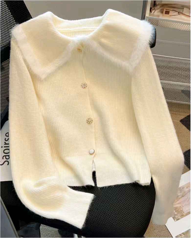 Cardigan mit Bebe-Kragen