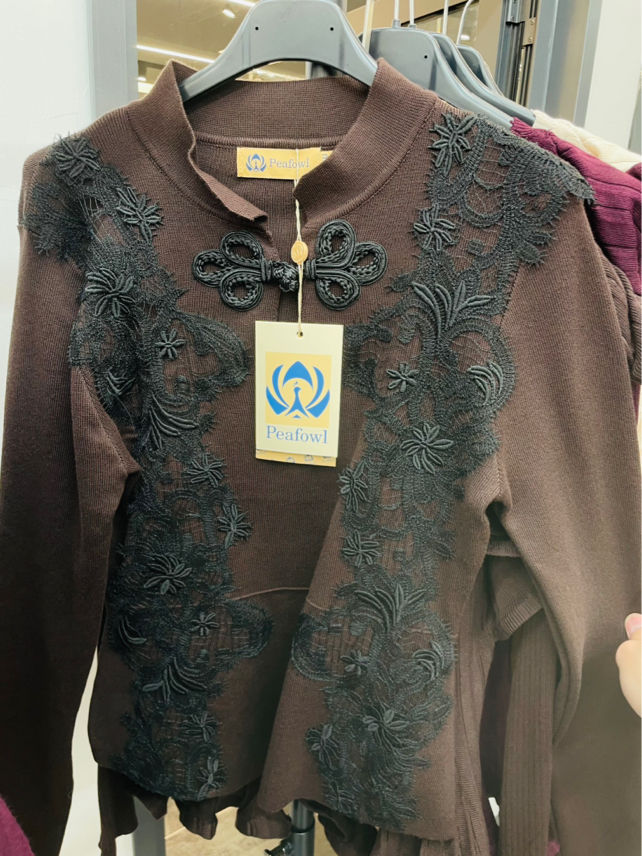 Bluse mit Stehkragen und Stickerei