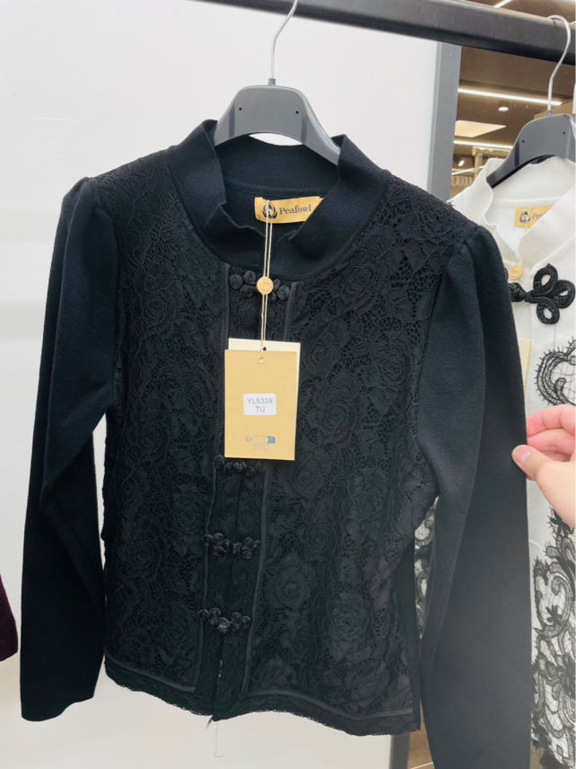 Cardigan mit Stehkragen und Blumenmuster