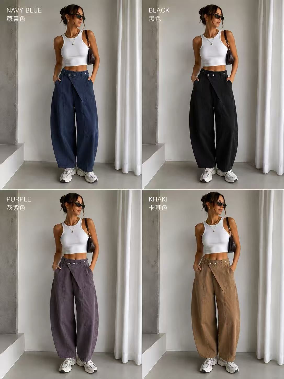 Hose/Shorts