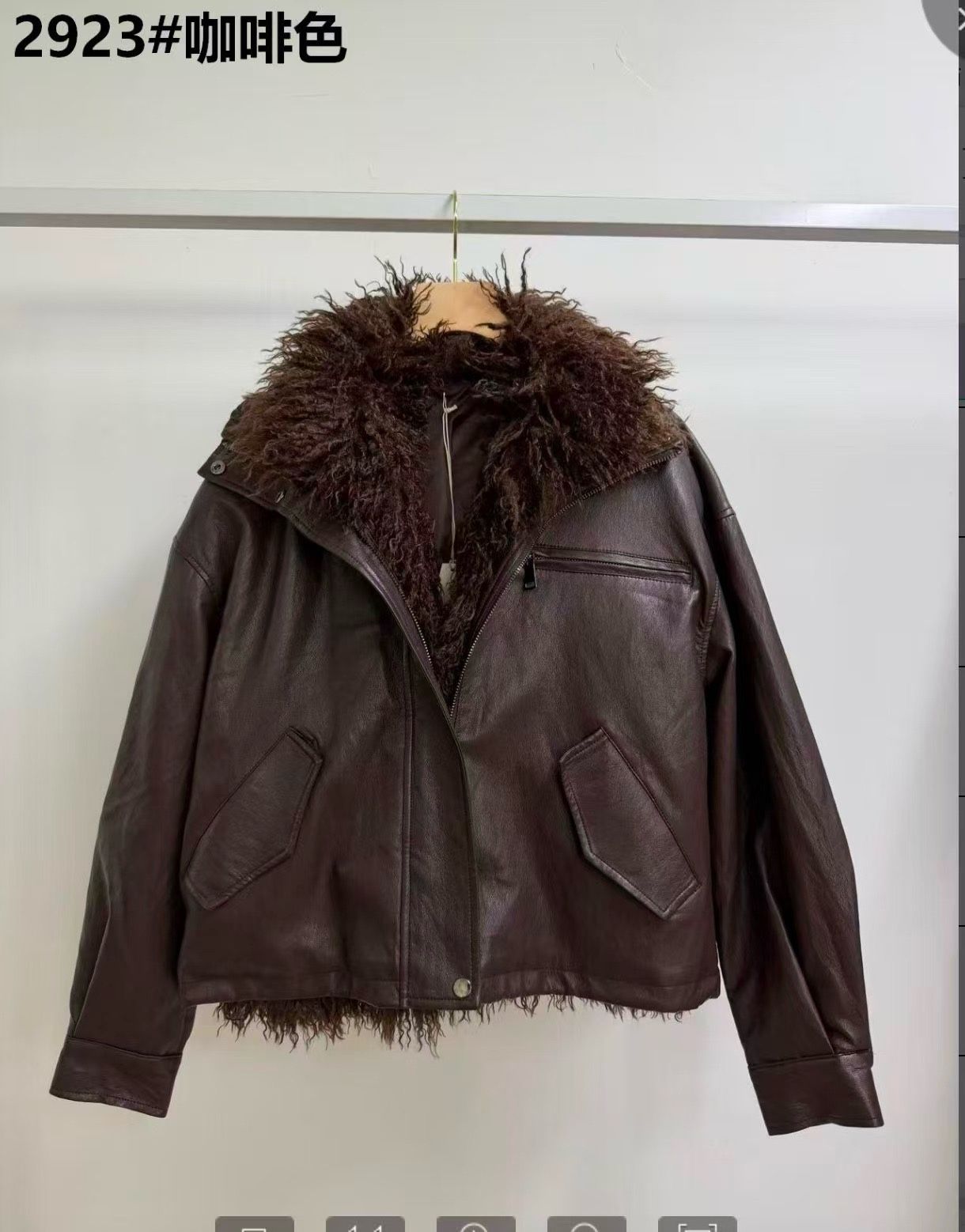 Oversize-Jacke mit Kragen