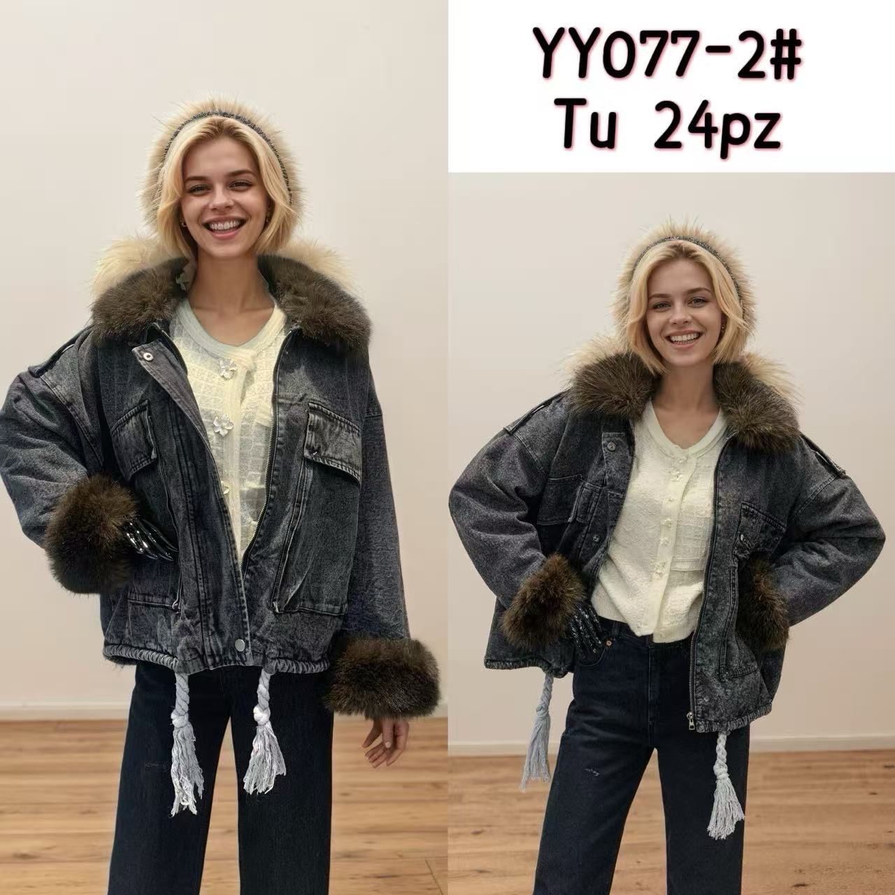 Oversized Jacke mit Kapuze