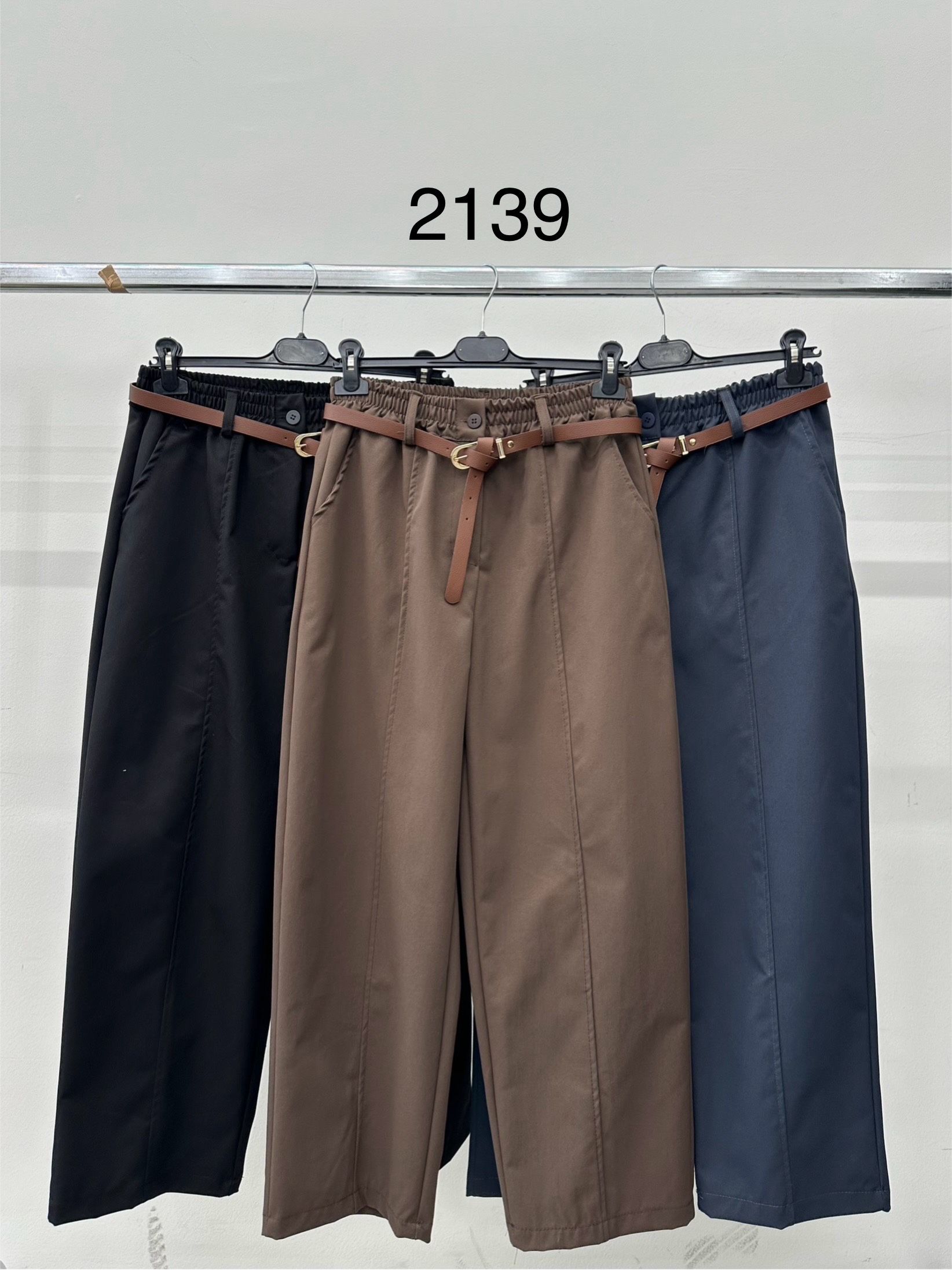 Wide-Leg-Hose mit Gürtel