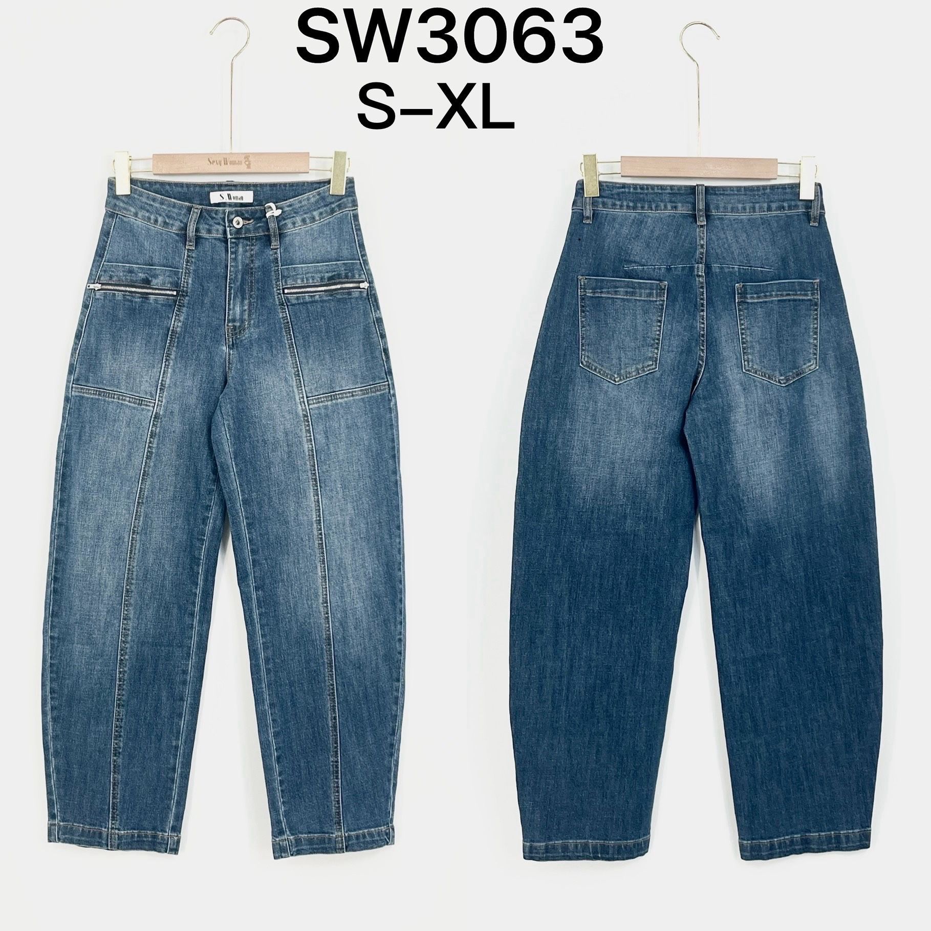 Jeans mit geradem Bein