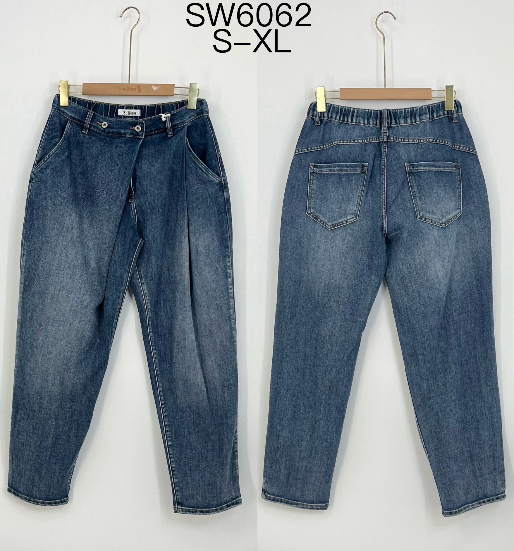 Gerade Jeans mit hohem Bund