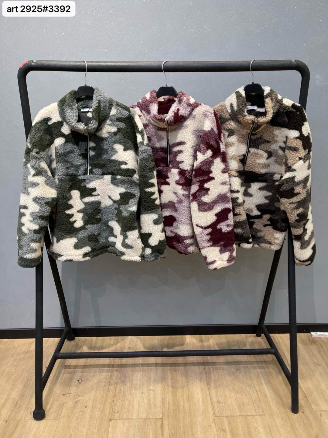 Fleecejacke mit Stehkragen im Camouflage-Look