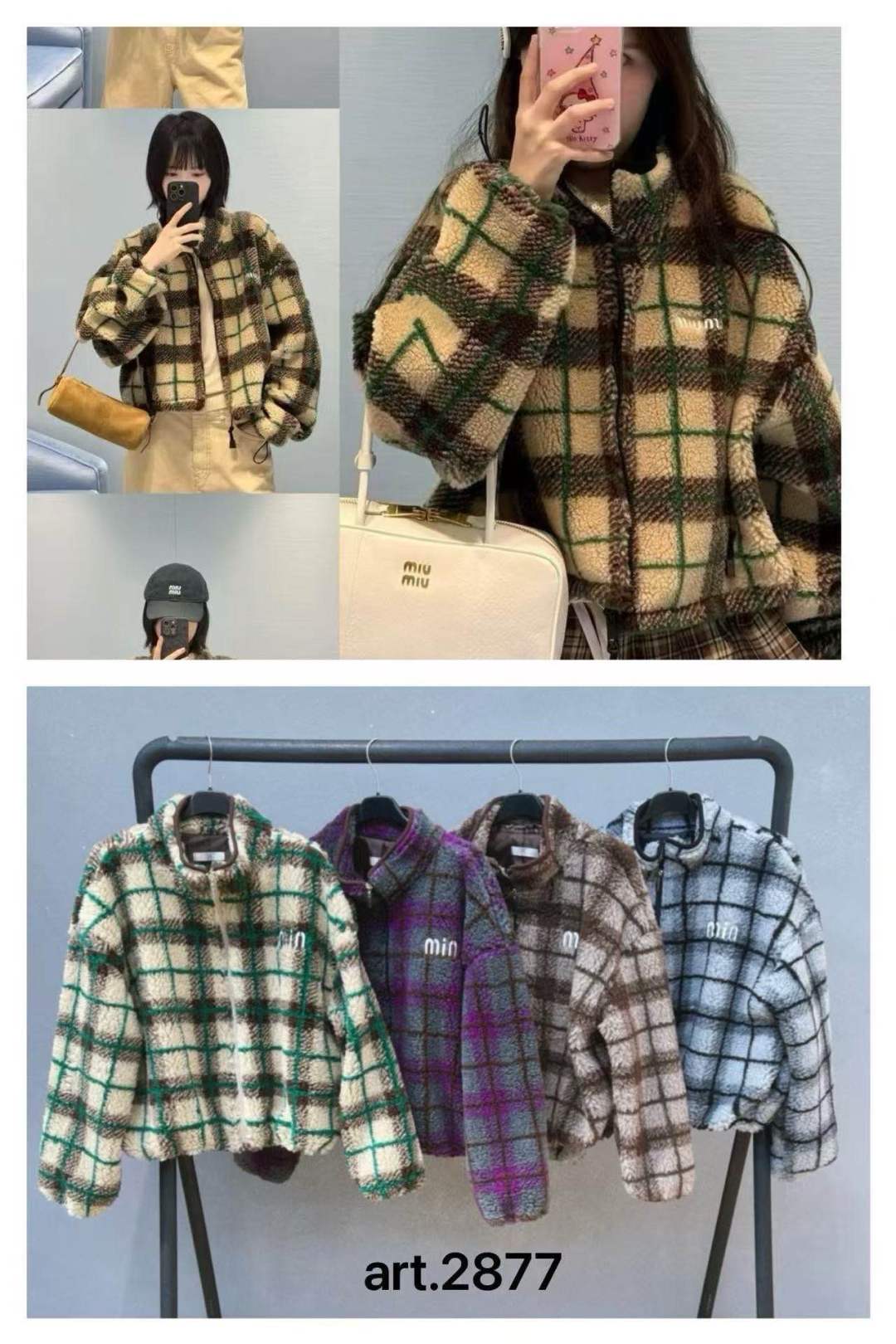 Oversized Kurze Jacke mit Stehkragen