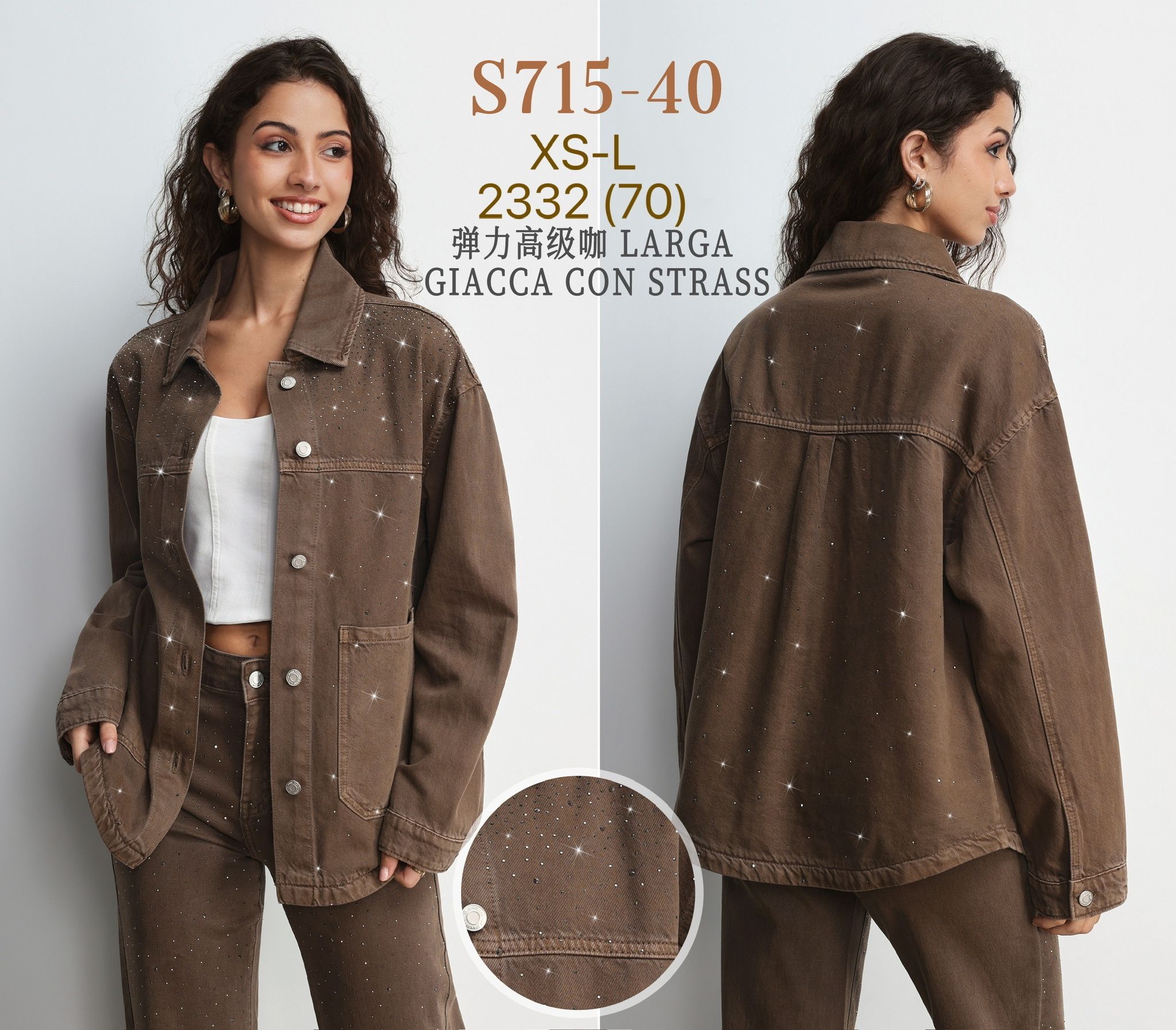 Oversize-Bluse im geraden Schnitt
