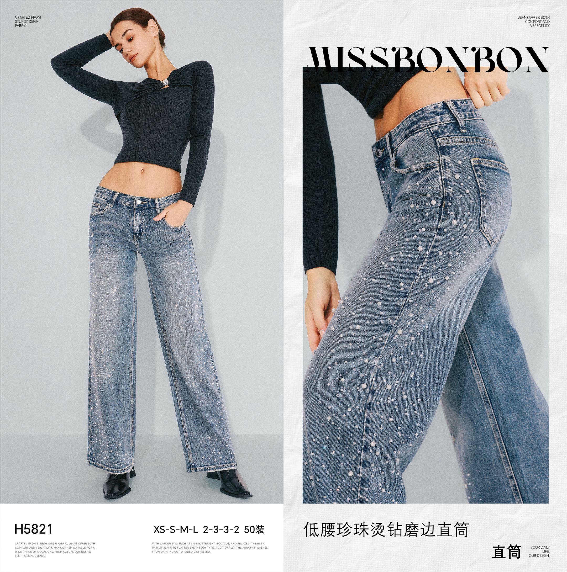 Gerade Jeans mit Nietenbesatz