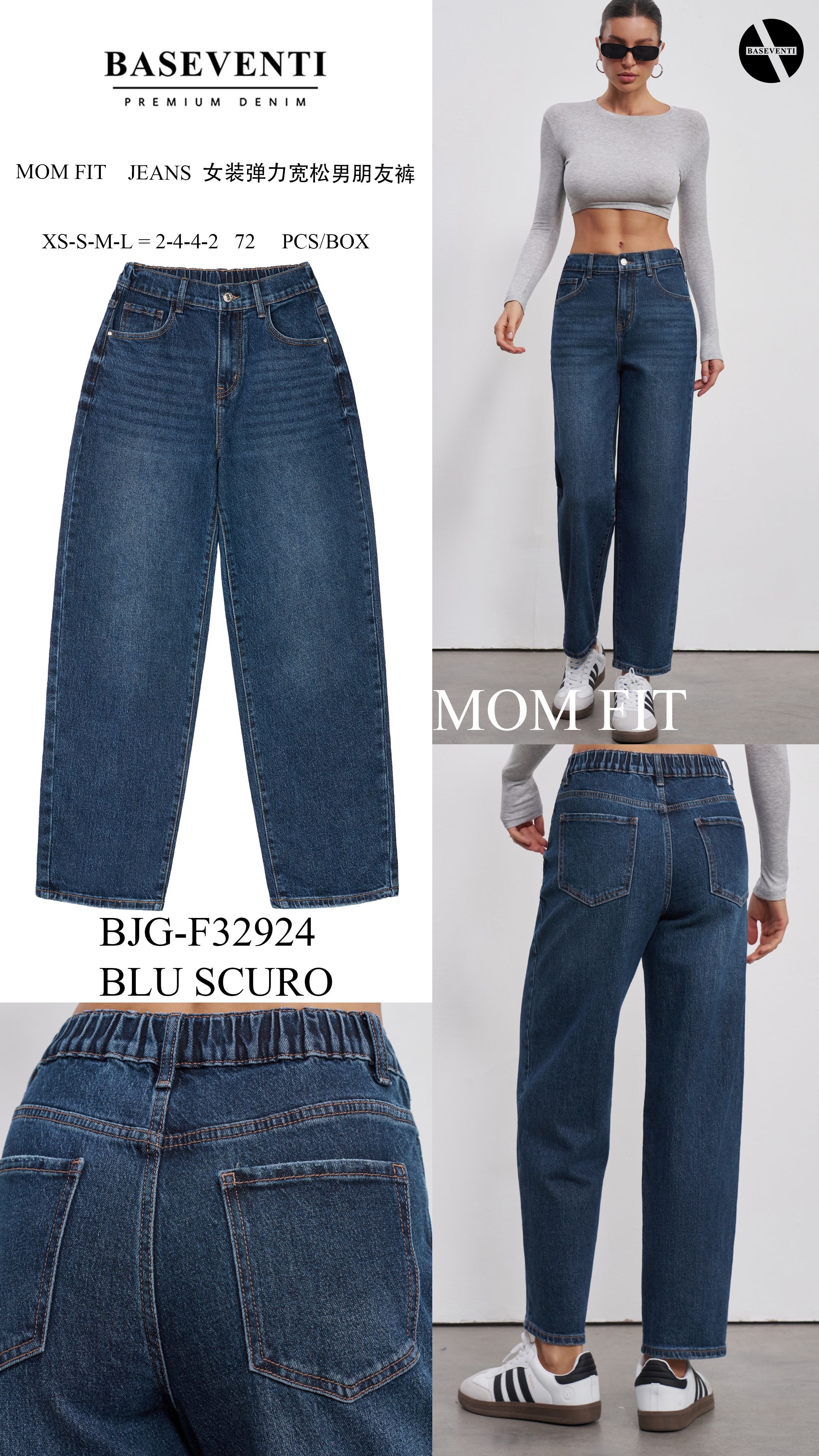 Mom-Fit-Hose mit Gummibund