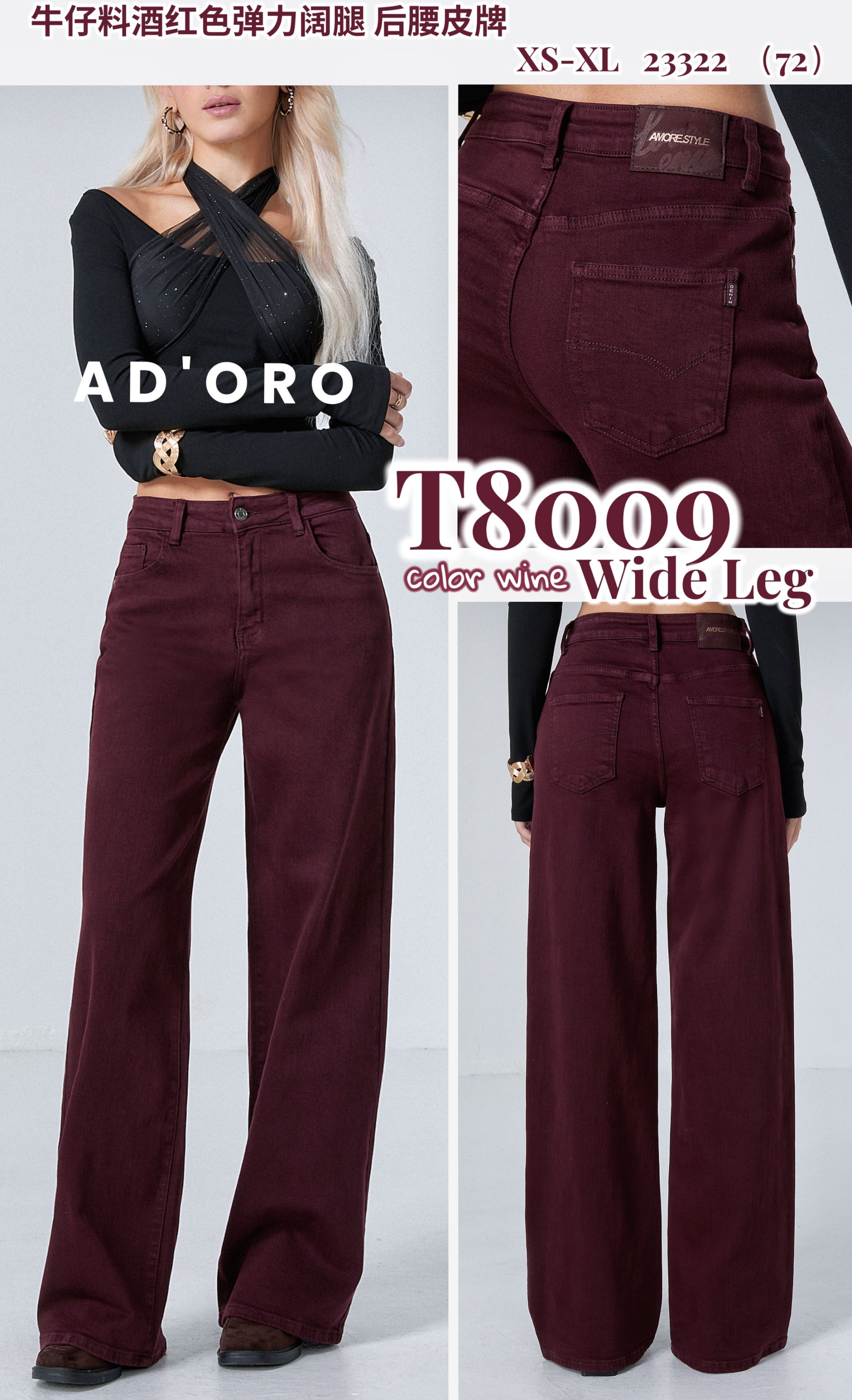 High‑Waist Jeans mit ausgestelltem Bein