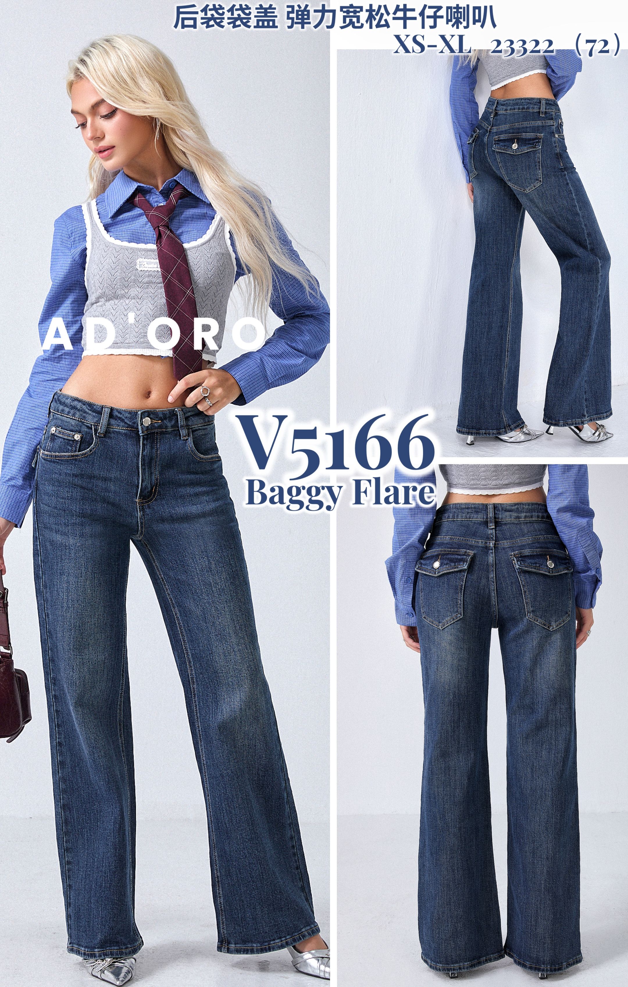 Jeans mit hohem Bund und ausgestelltem Bein