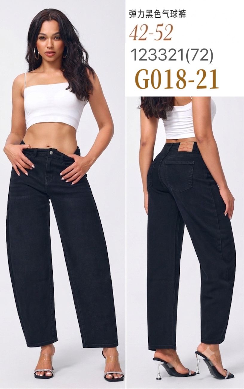 Jeans mit geradem Bein