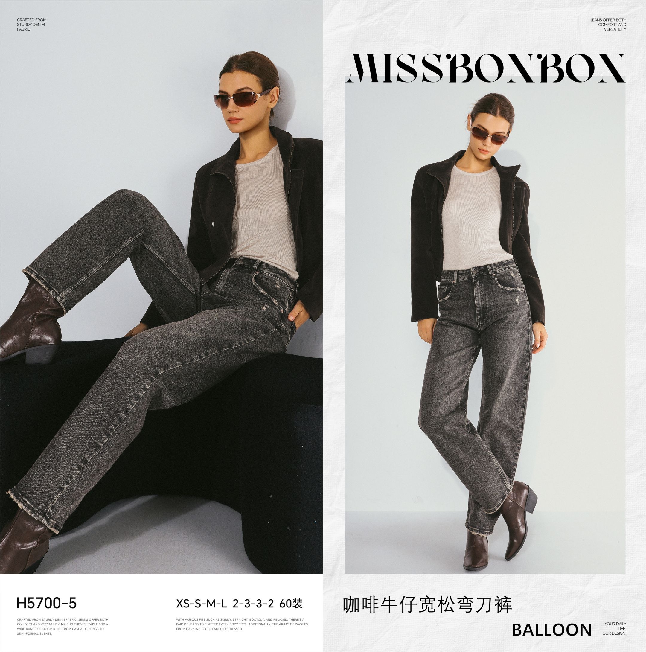 Jeans mit Geradem Bein und Hoher Taille