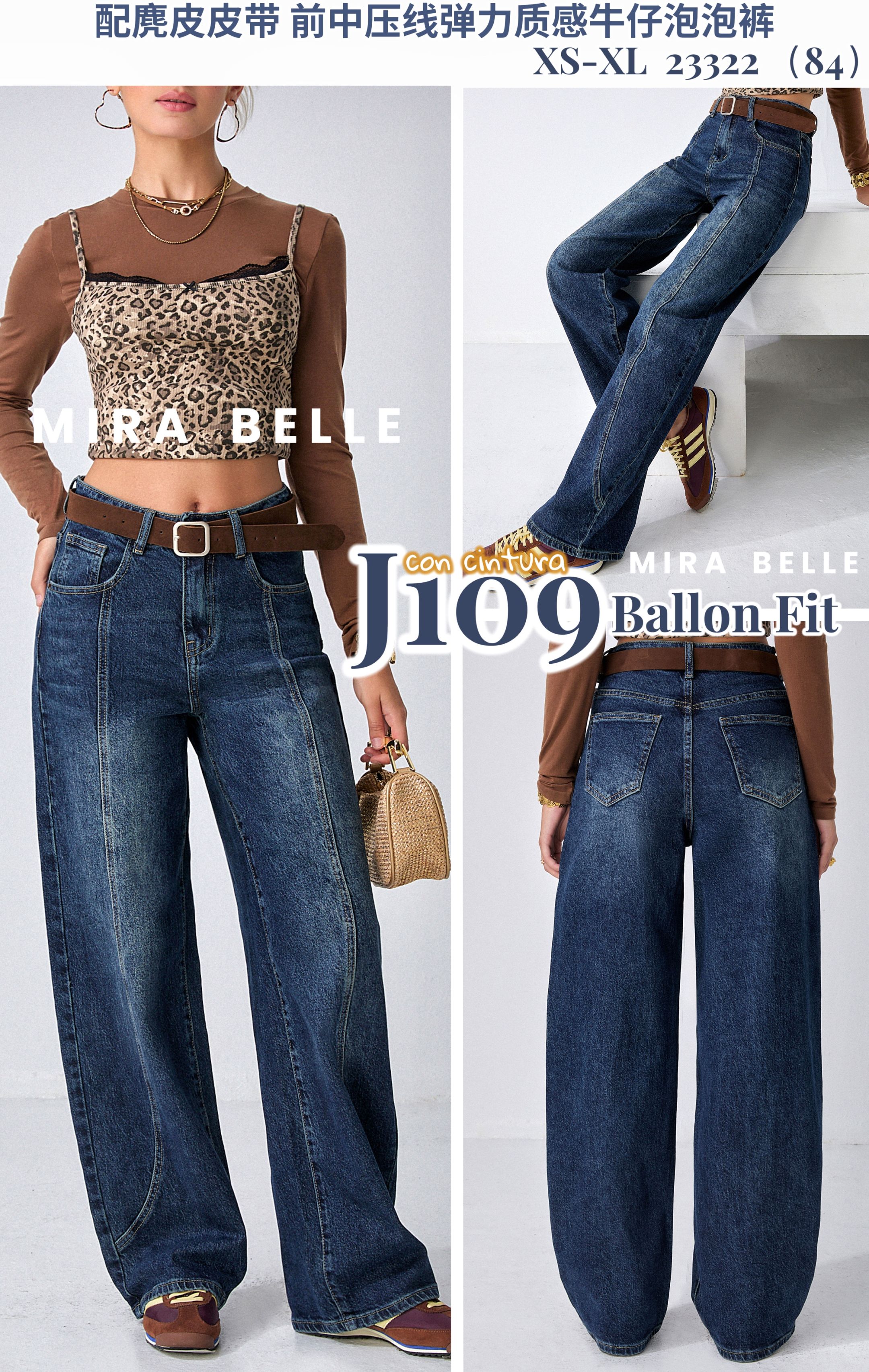 Balloon-Fit-Jeans mit markanten Steppnähten
