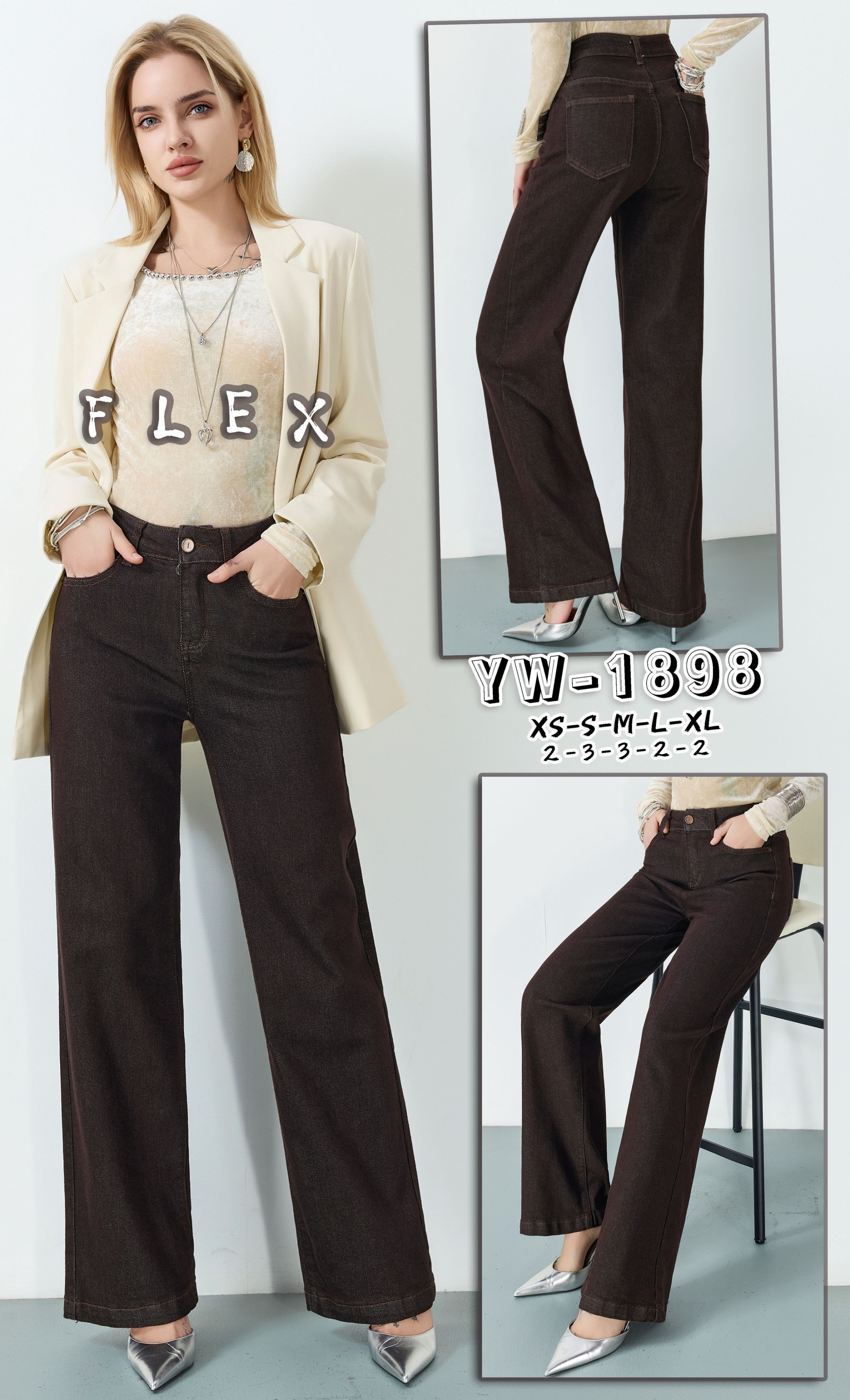 Hochgeschnittene Wide-Leg-Hose
