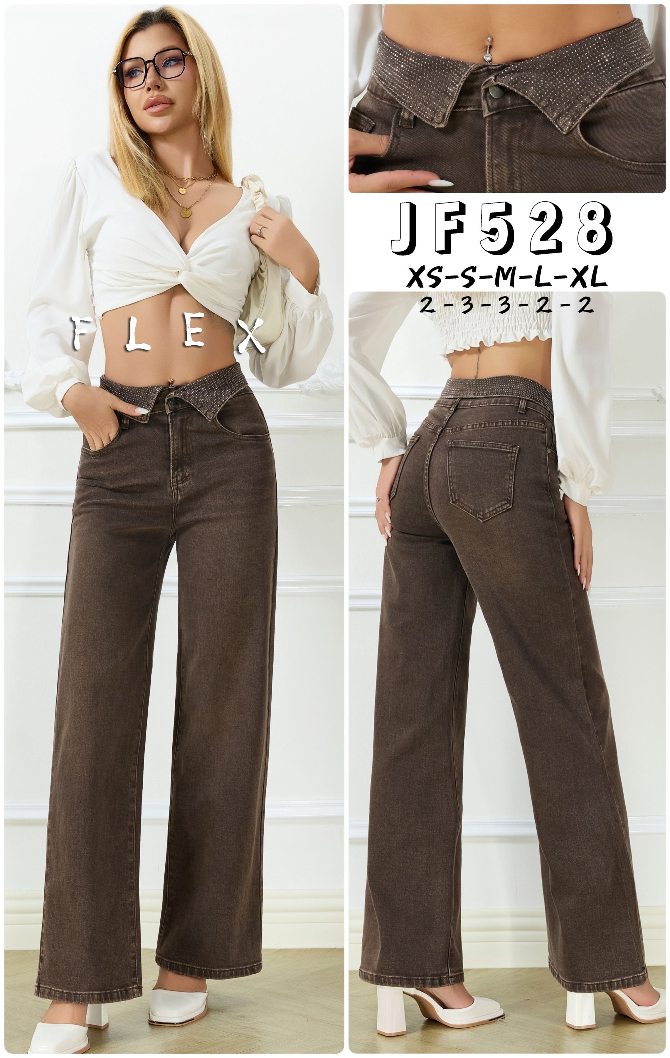Jeans mit hoher Taille und Nieten