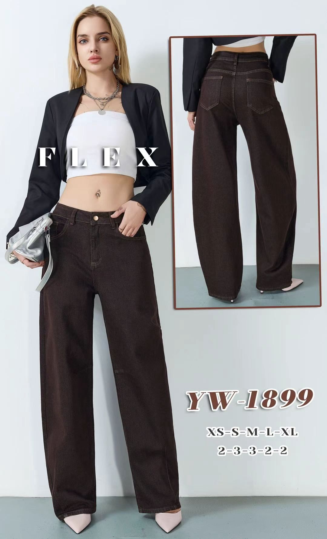 Jeans mit geradem, weitem Bein