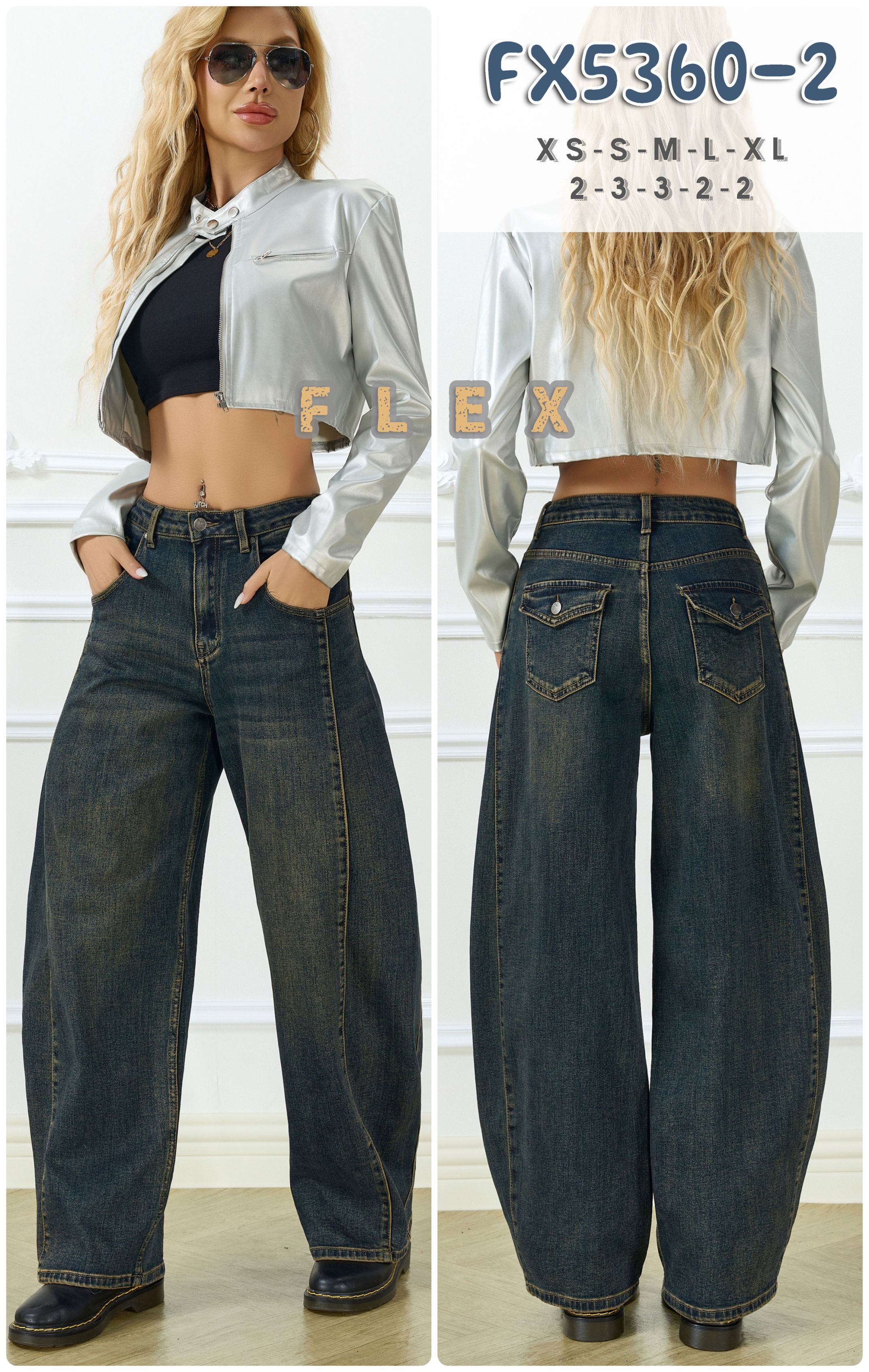 Regular Wide-Leg Jeans