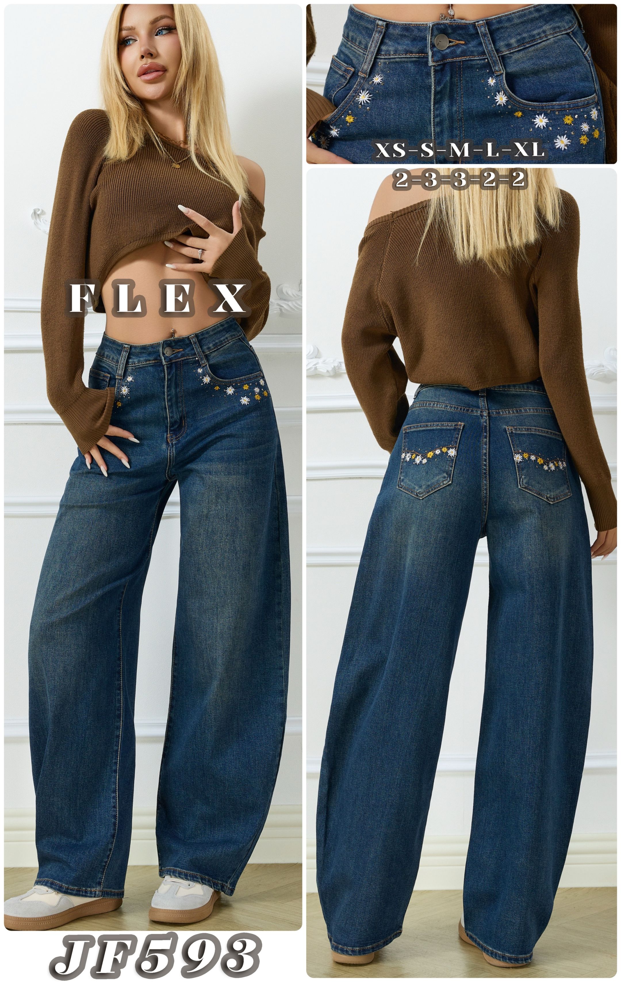 Weite Hose mit Stickerei
