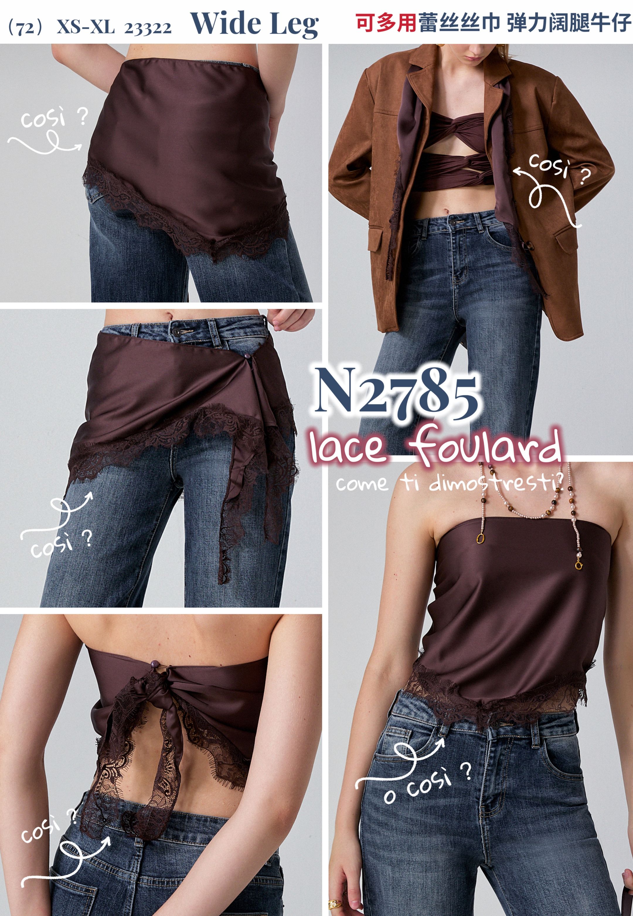 Jeans mit weitem Bein