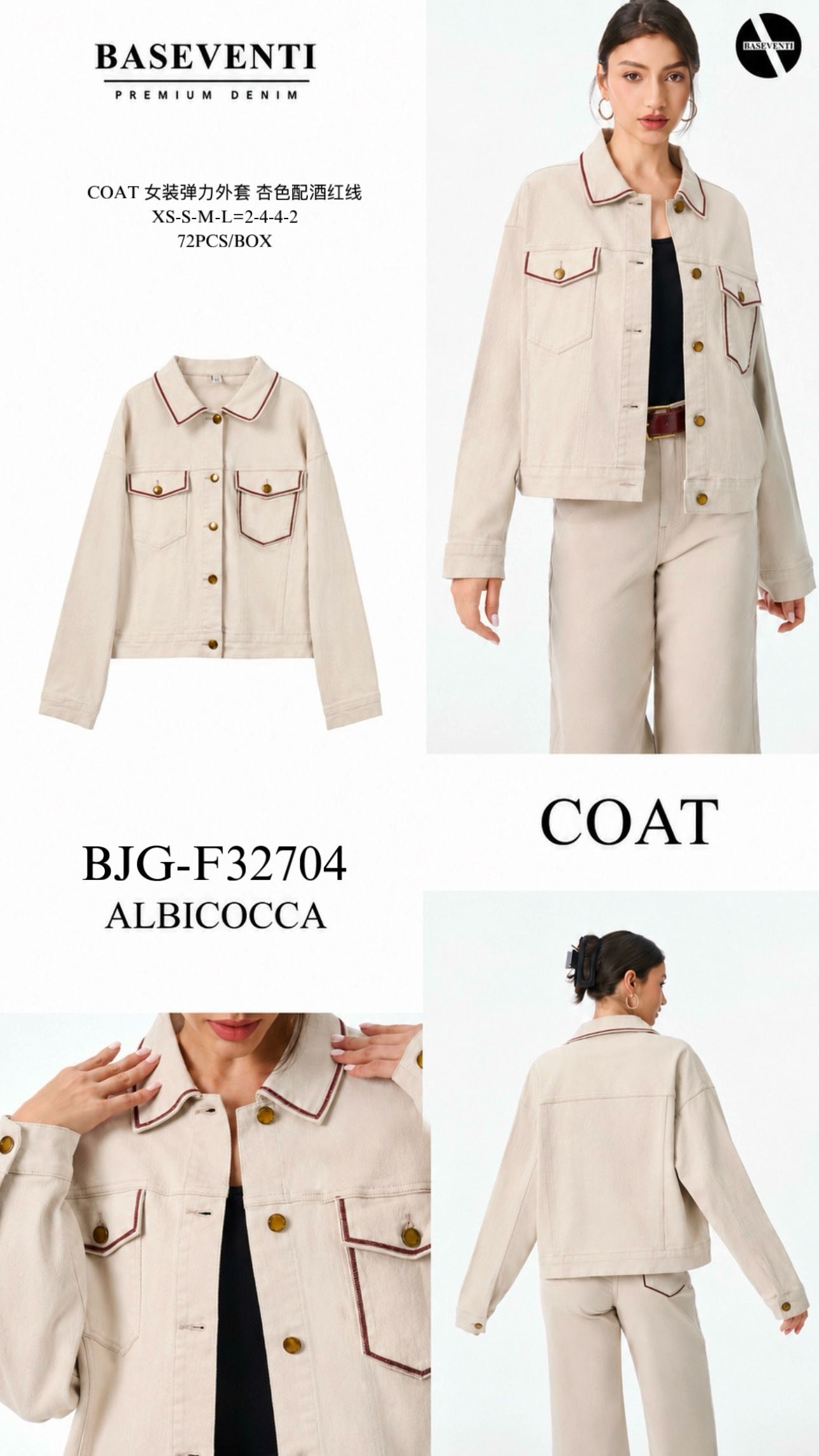 Jeansjacke in Hüftlänge