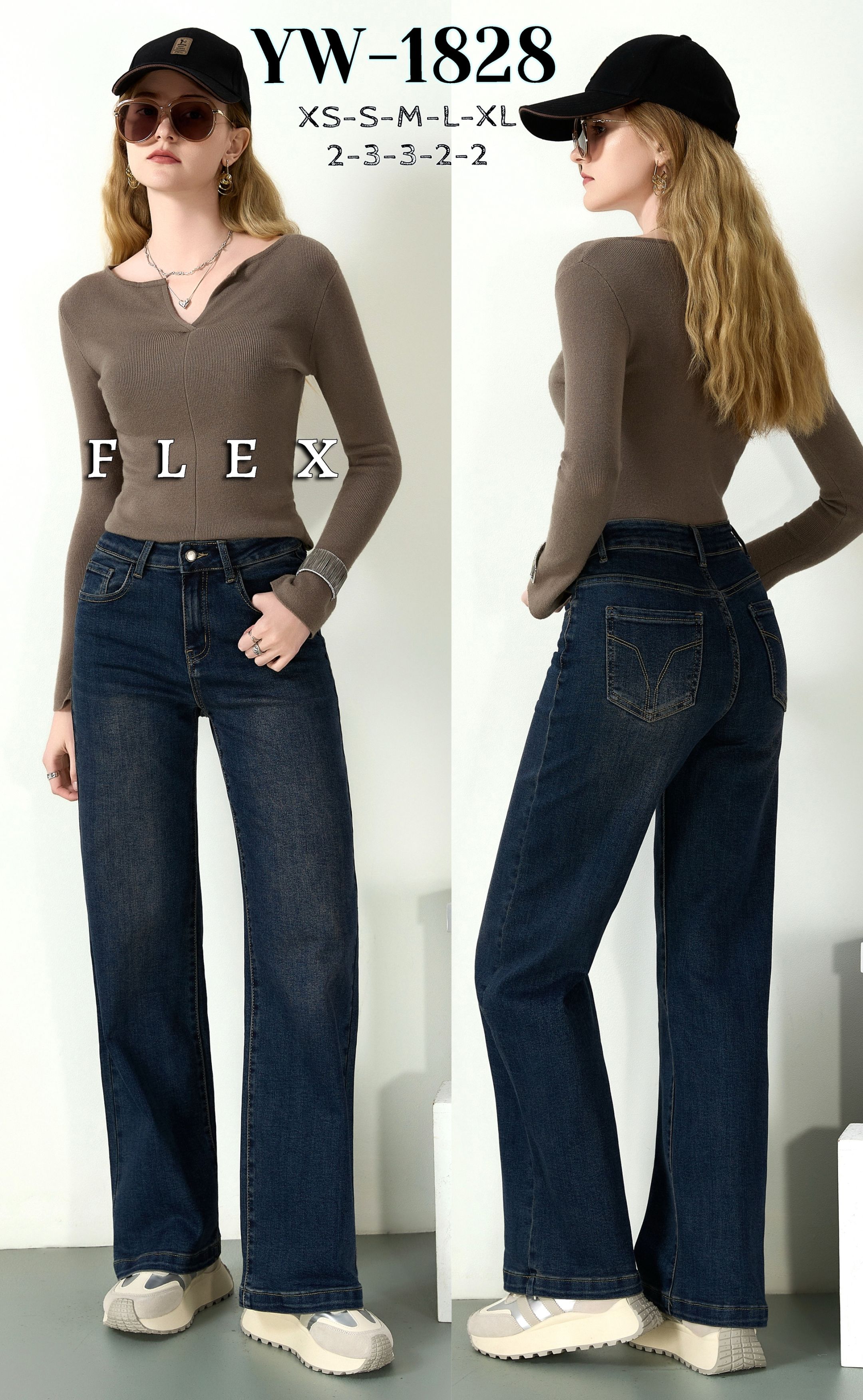 Jeans mit hoher Taille und weitem Bein