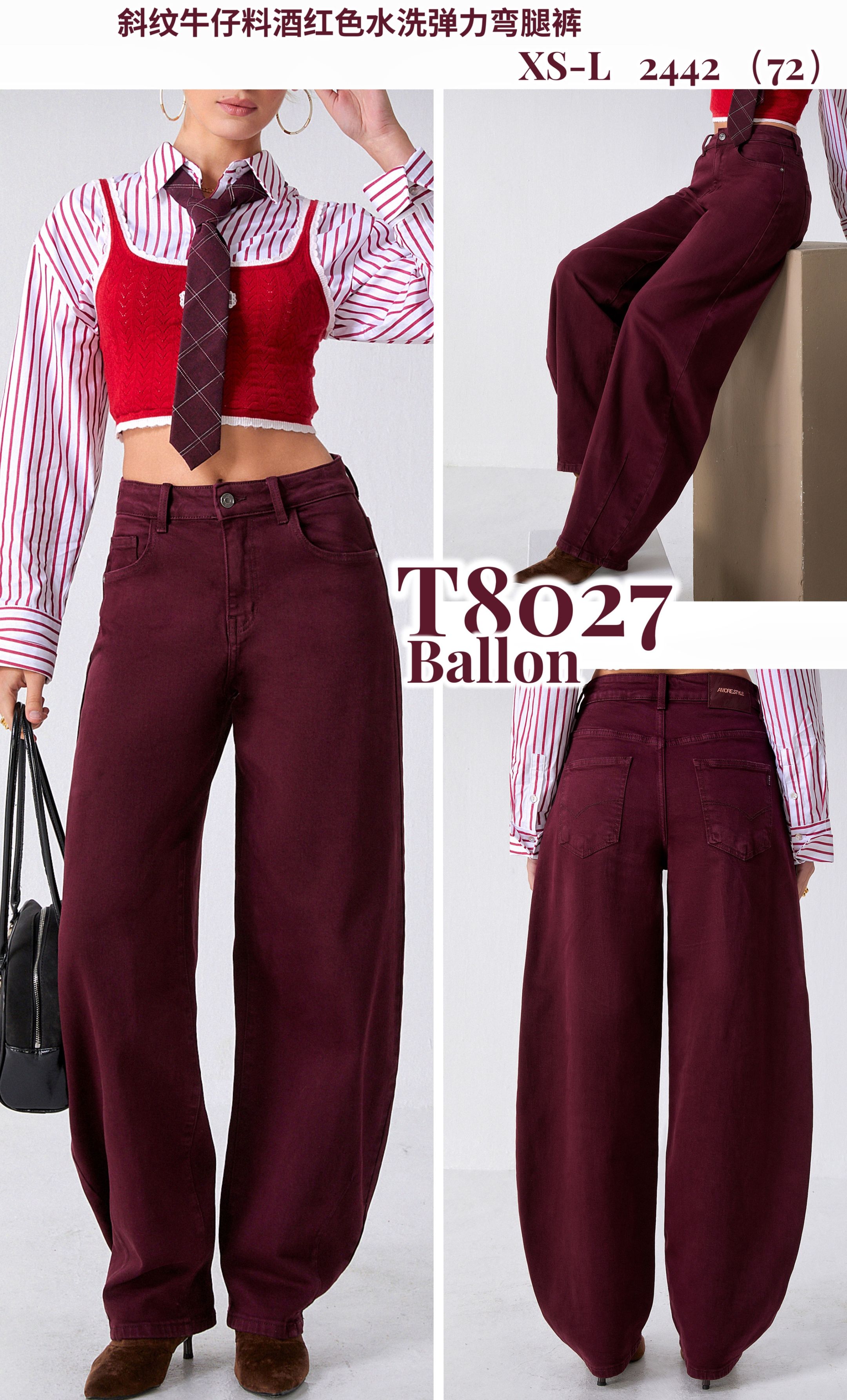 Ballon‑Hose bis zum Knöchel