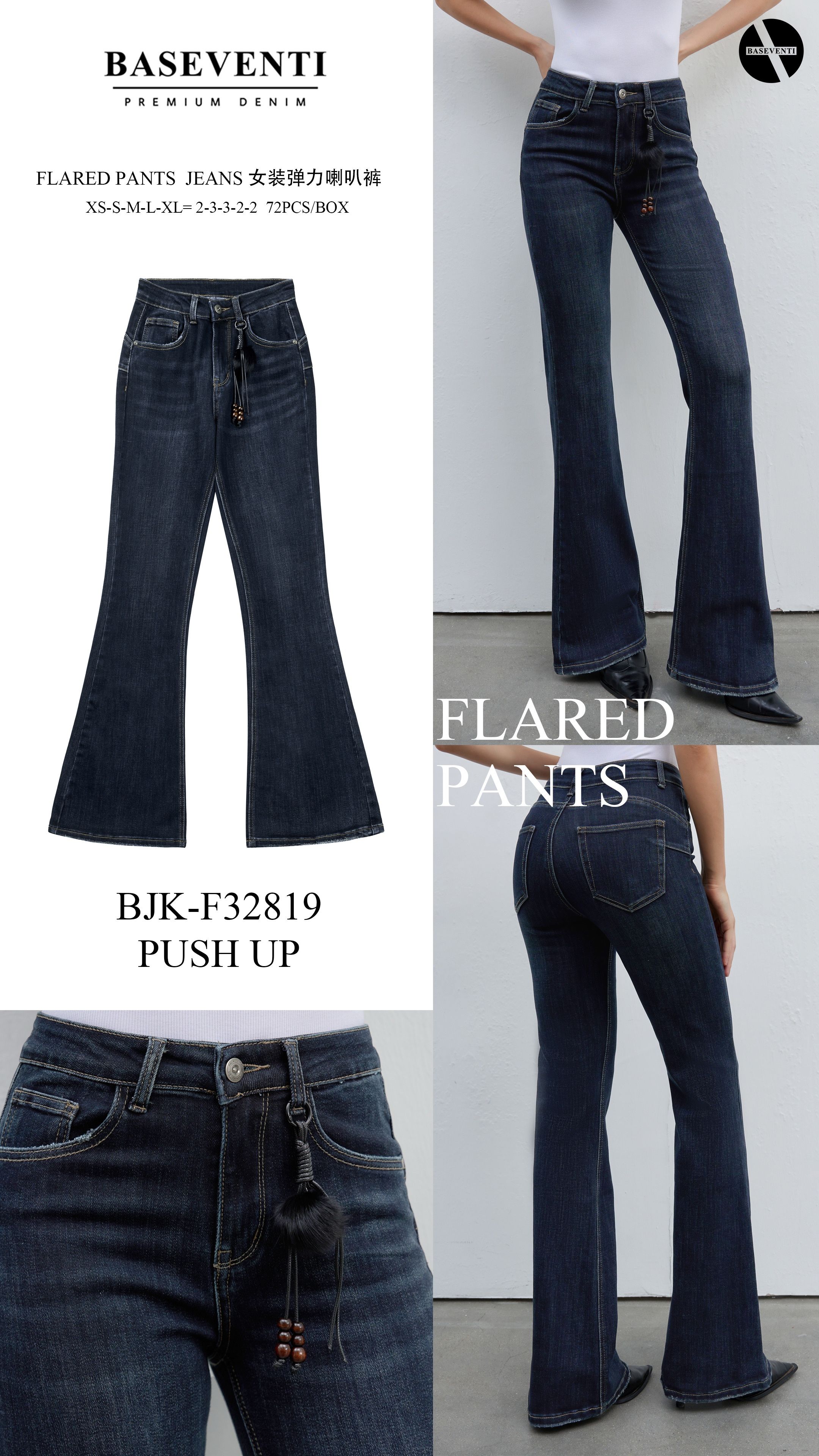 High‑Waist Schlagjeans