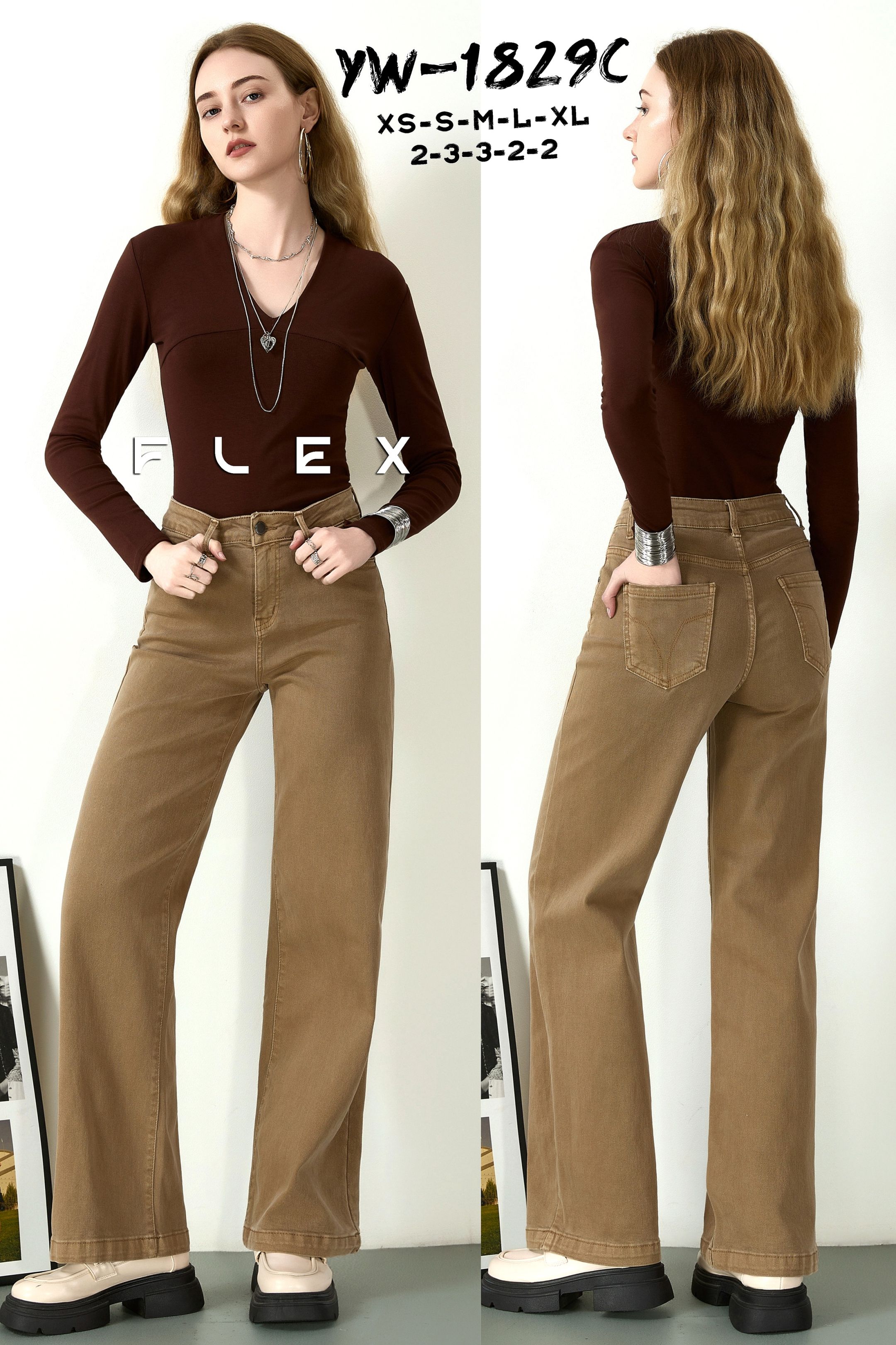 Geradlinige Wide-Leg-Hose