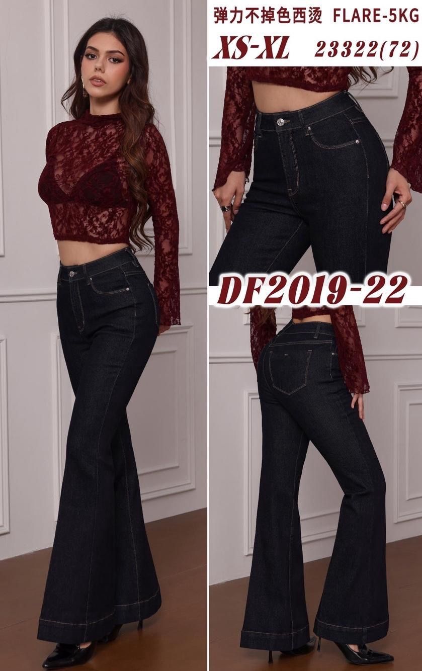 High-Waist Schlagjeans