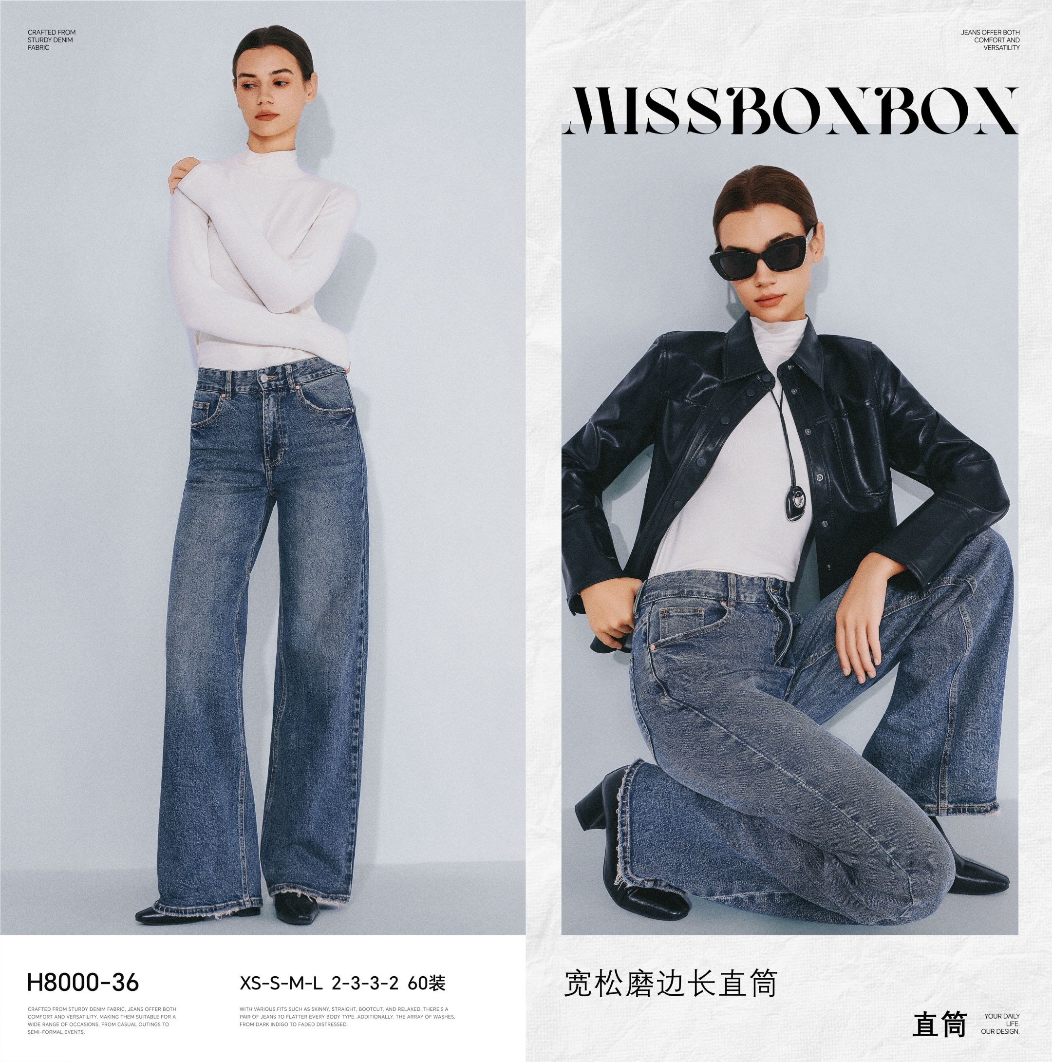Gerade Jeans mit hoher Taille