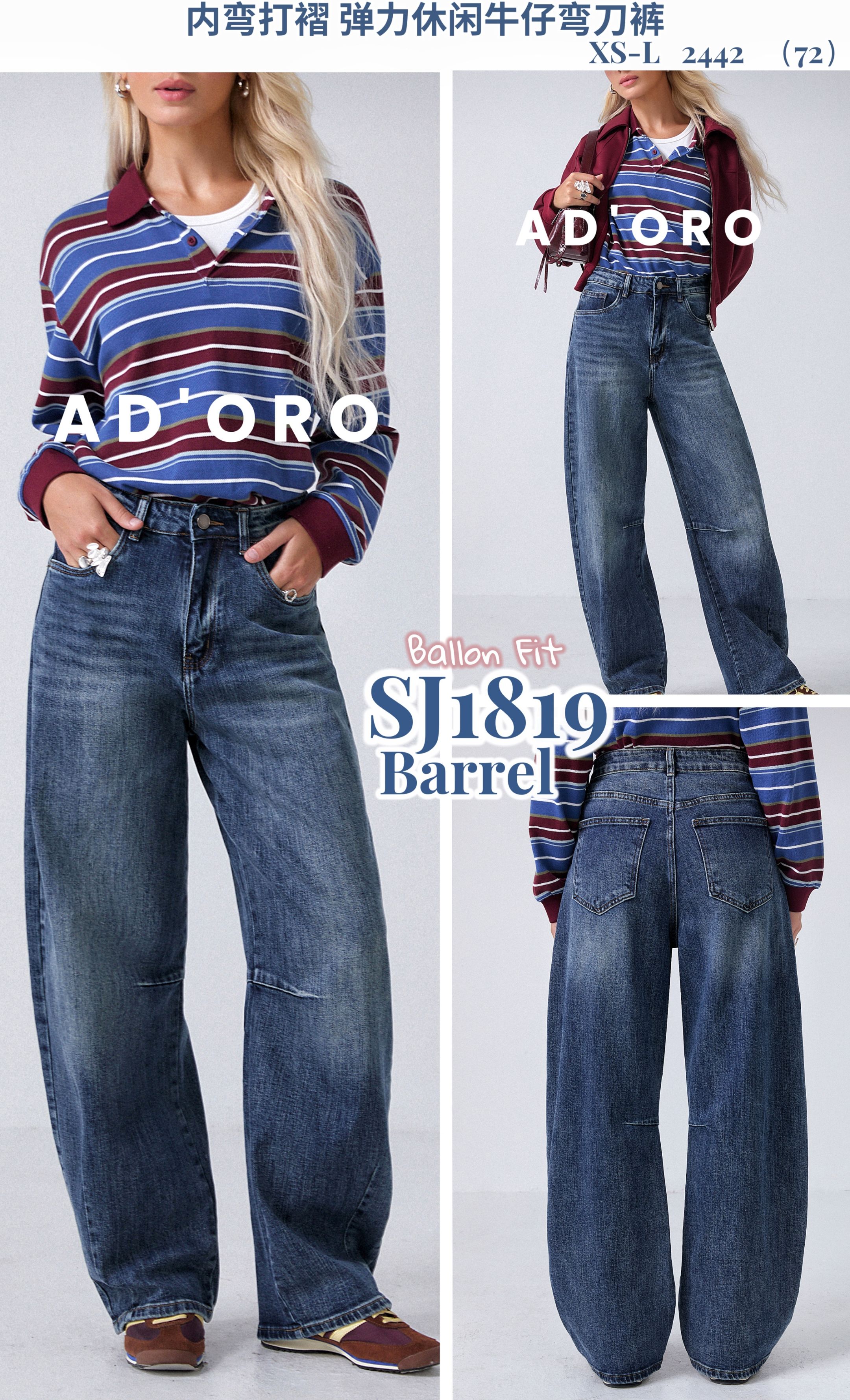 Balloon-Fit Jeans mit Hohem Bund