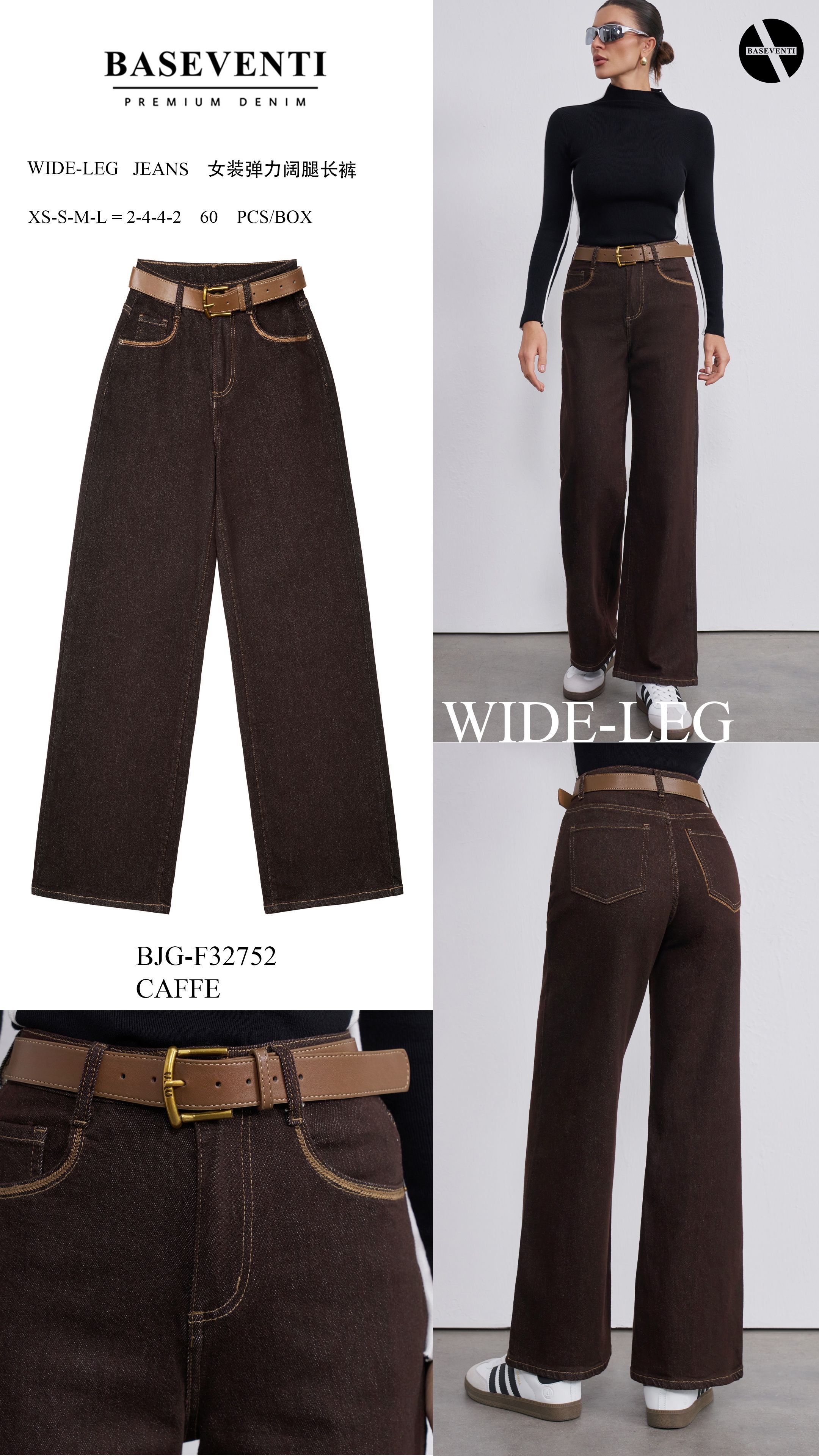 Wide‑Leg‑Jeans mit Gürtel