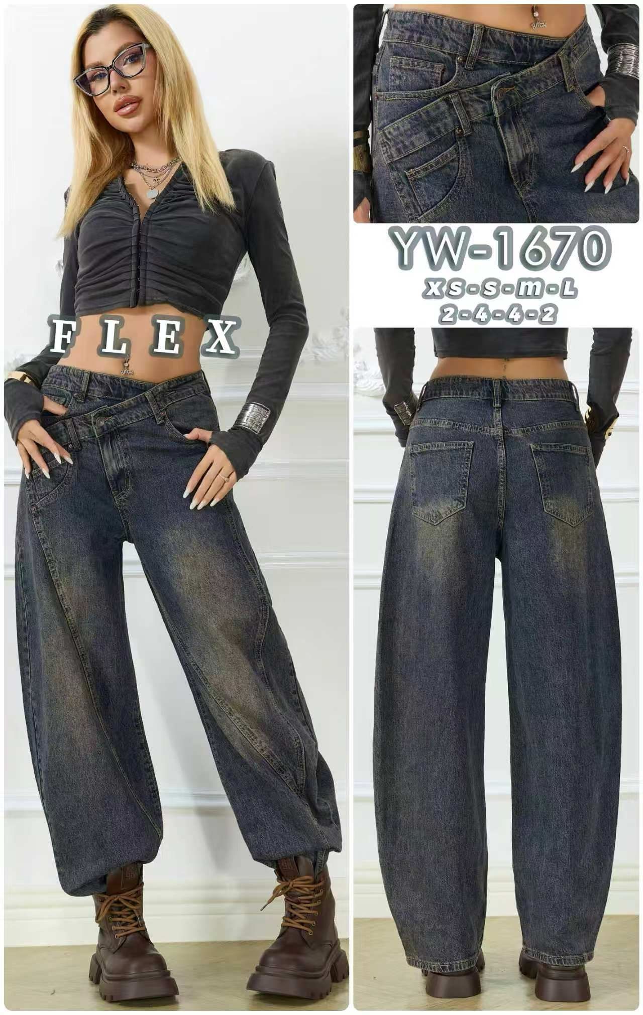 Weiter Balloon-Jeans mit hoher Taille